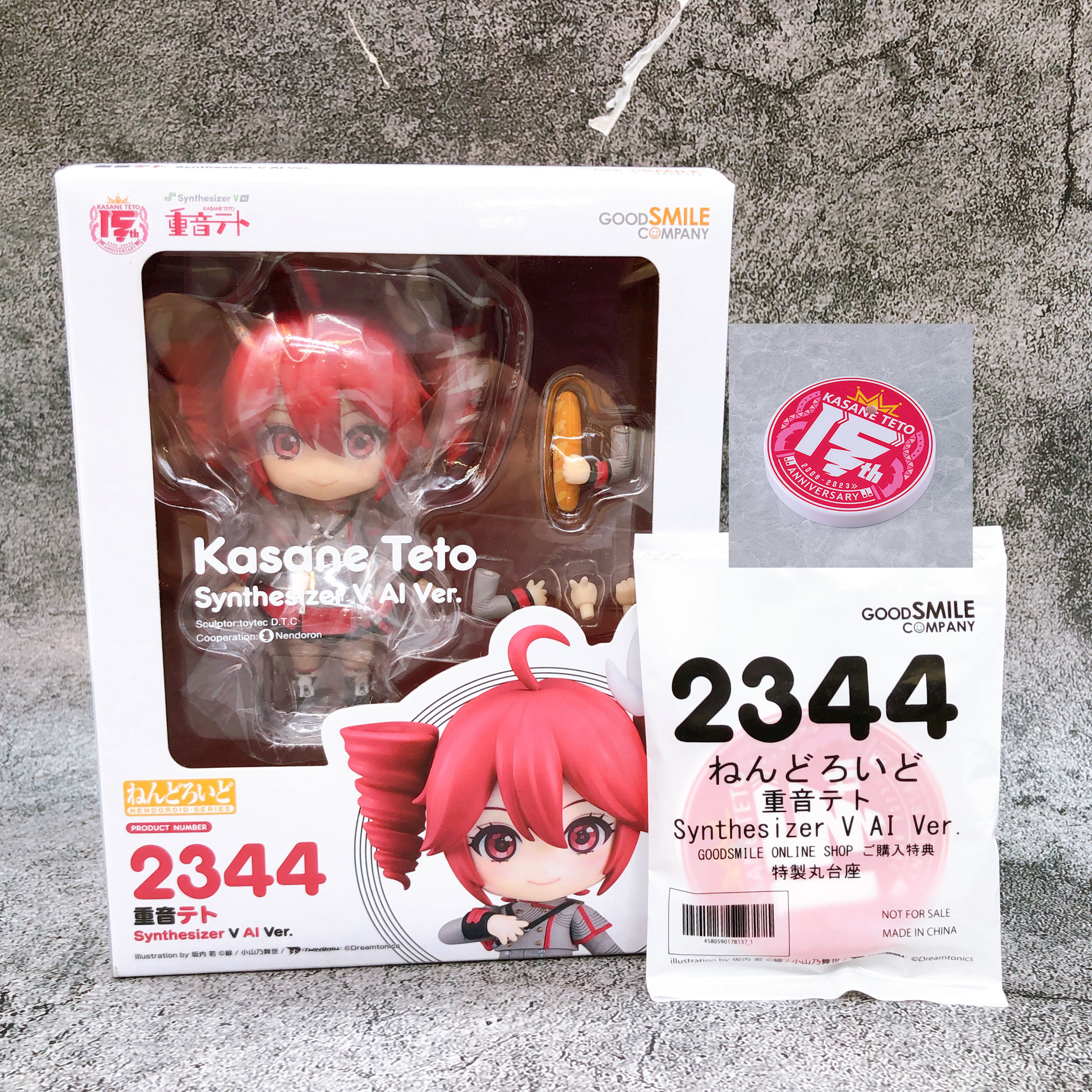 (w/Bonus) Synthesizer V Kasane Teto AI ver. Nendoroid 2344 Good Smile Figure NEW