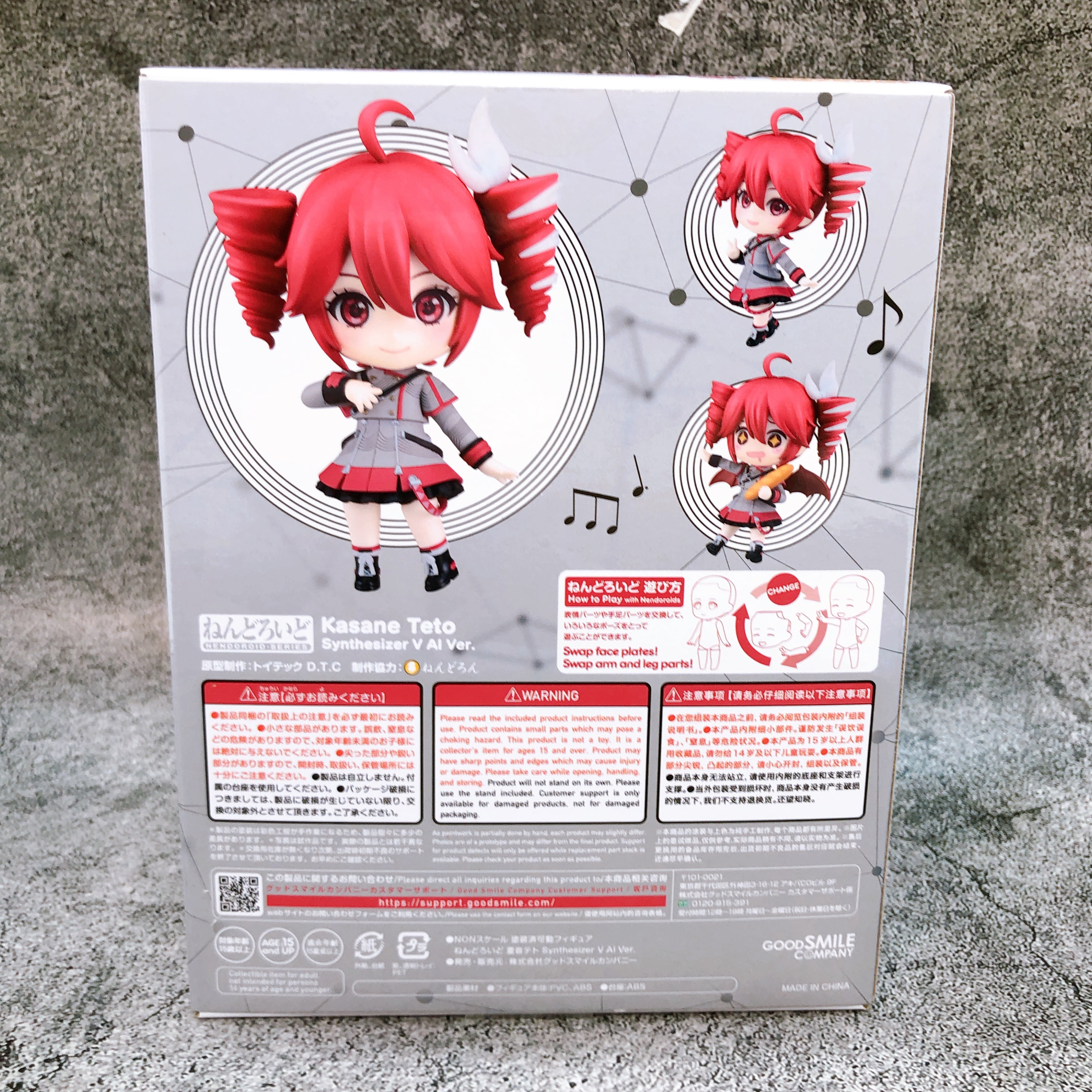 (w/Bonus) Synthesizer V Kasane Teto AI ver. Nendoroid 2344 Good Smile Figure NEW