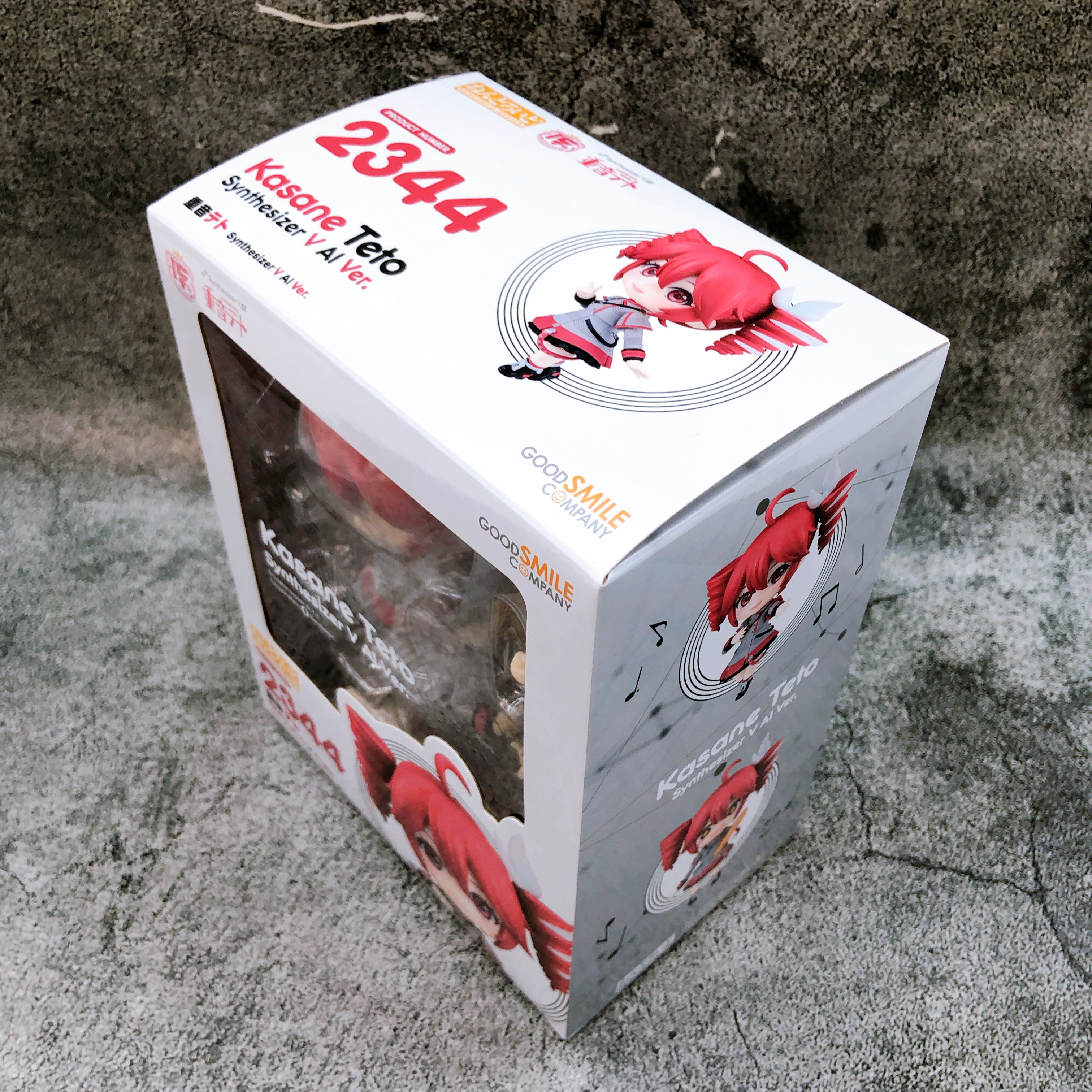 (w/Bonus) Synthesizer V Kasane Teto AI ver. Nendoroid 2344 Good Smile Figure NEW