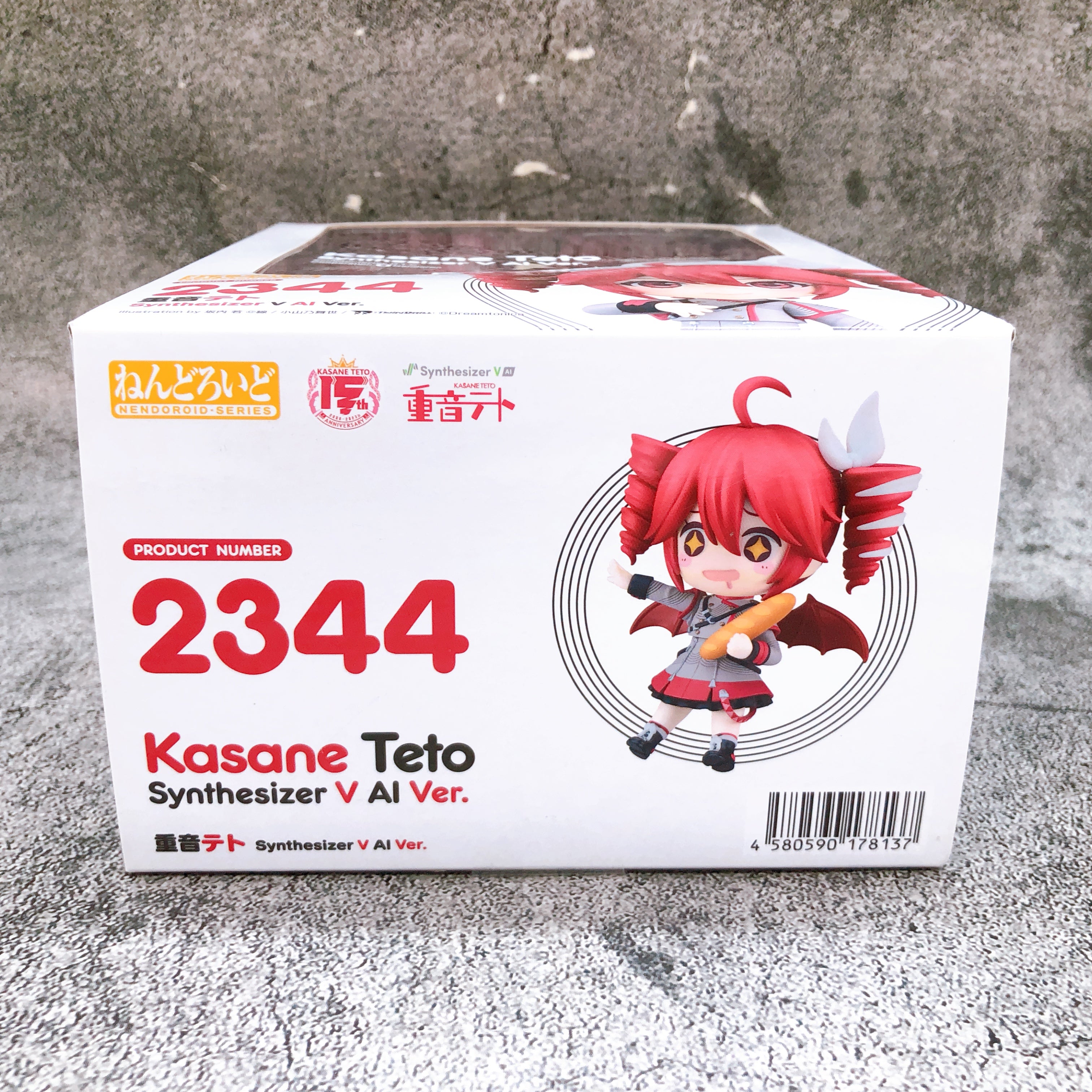 (w/Bonus) Synthesizer V Kasane Teto AI ver. Nendoroid 2344 Good Smile Figure NEW