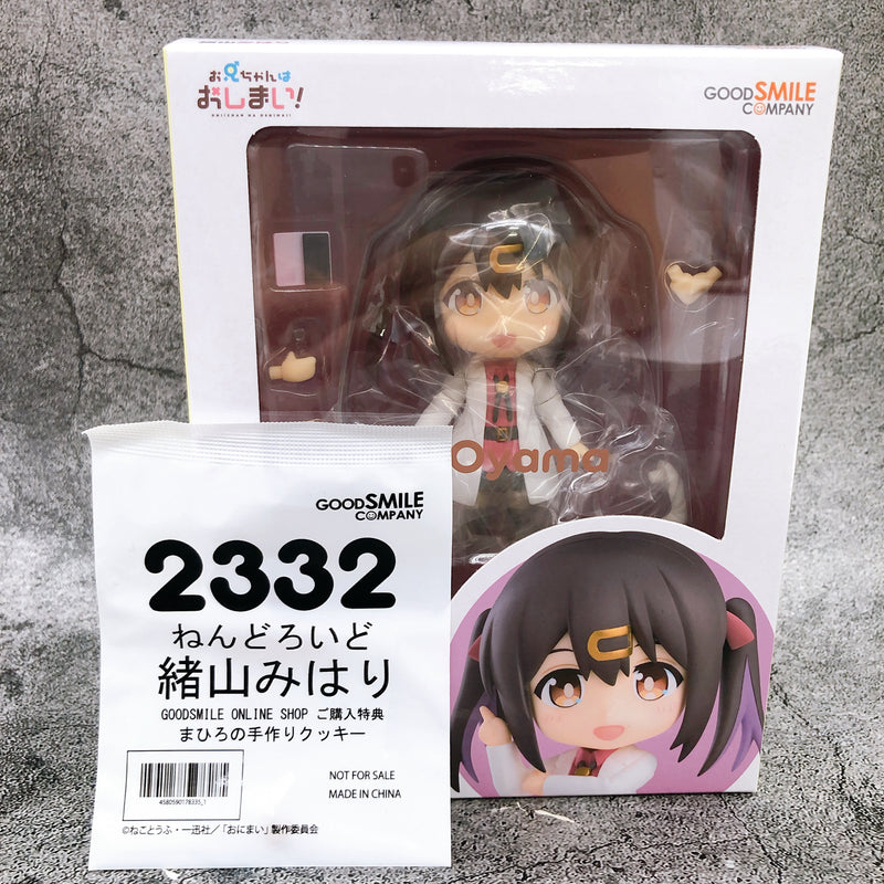 (w/Bonus) ONIMAI Mihari Oyama Nendoroid 2332 Onii-chan Oshimai Action Figure NEW