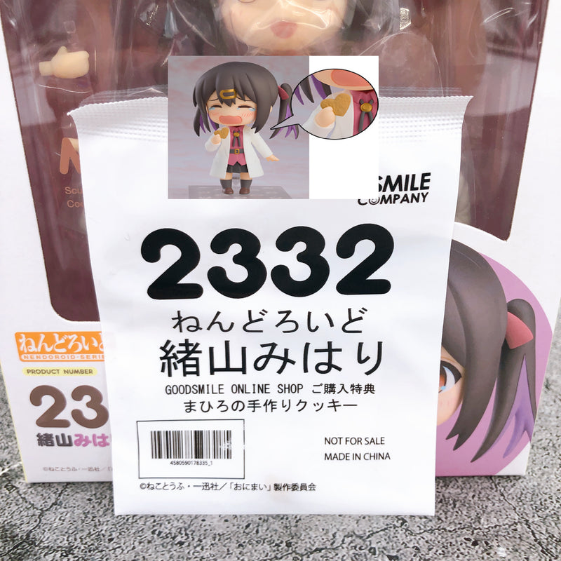 (w/Bonus) ONIMAI Mihari Oyama Nendoroid 2332 Onii-chan Oshimai Action Figure NEW