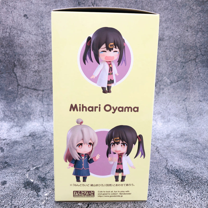 (w/Bonus) ONIMAI Mihari Oyama Nendoroid 2332 Onii-chan Oshimai Action Figure NEW