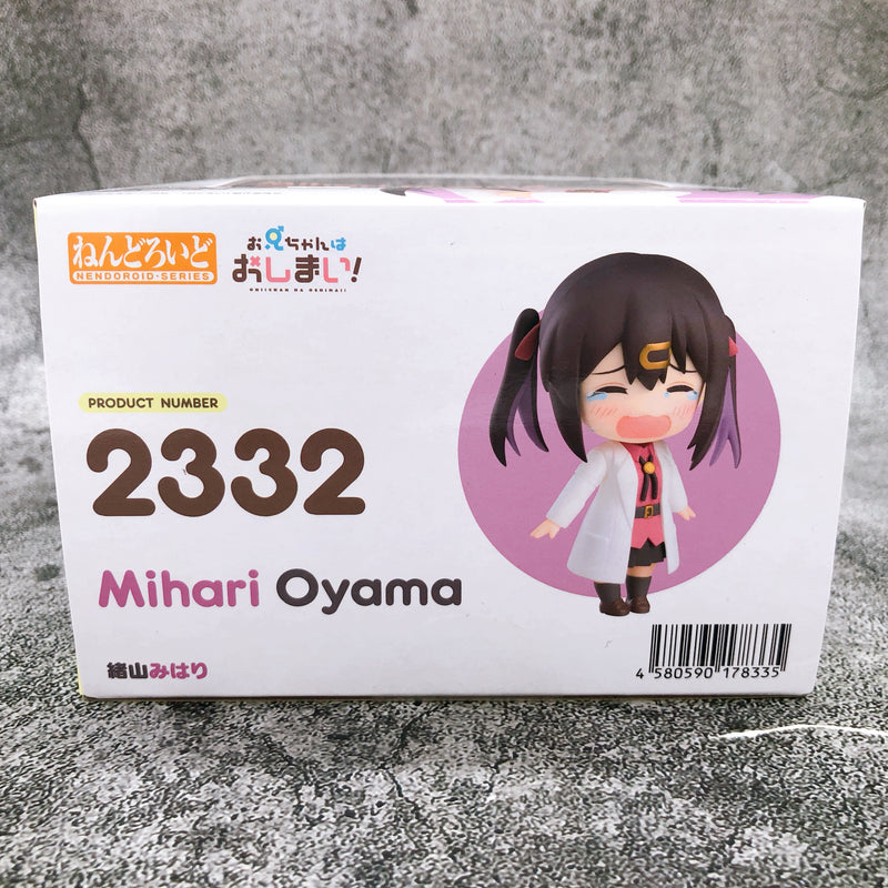 (w/Bonus) ONIMAI Mihari Oyama Nendoroid 2332 Onii-chan Oshimai Action Figure NEW