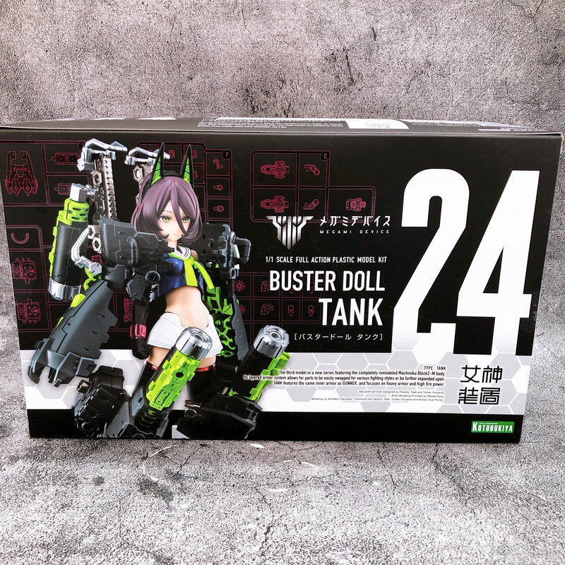 Megami Device BUSTER DOLL TANK 1:1 Full Action Model Kit KOTOBUKIYA NEW FASTSHIP