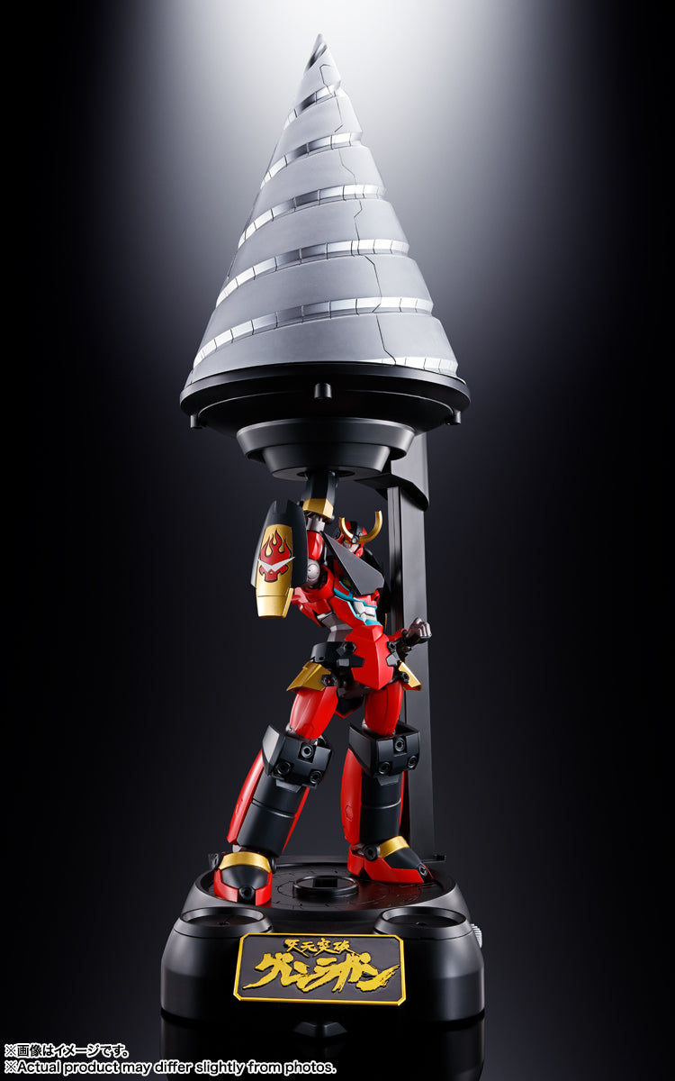 Soul of Chogokin GX-107 Gurren Lagann & Giga Drill SET BANDAI Japan New