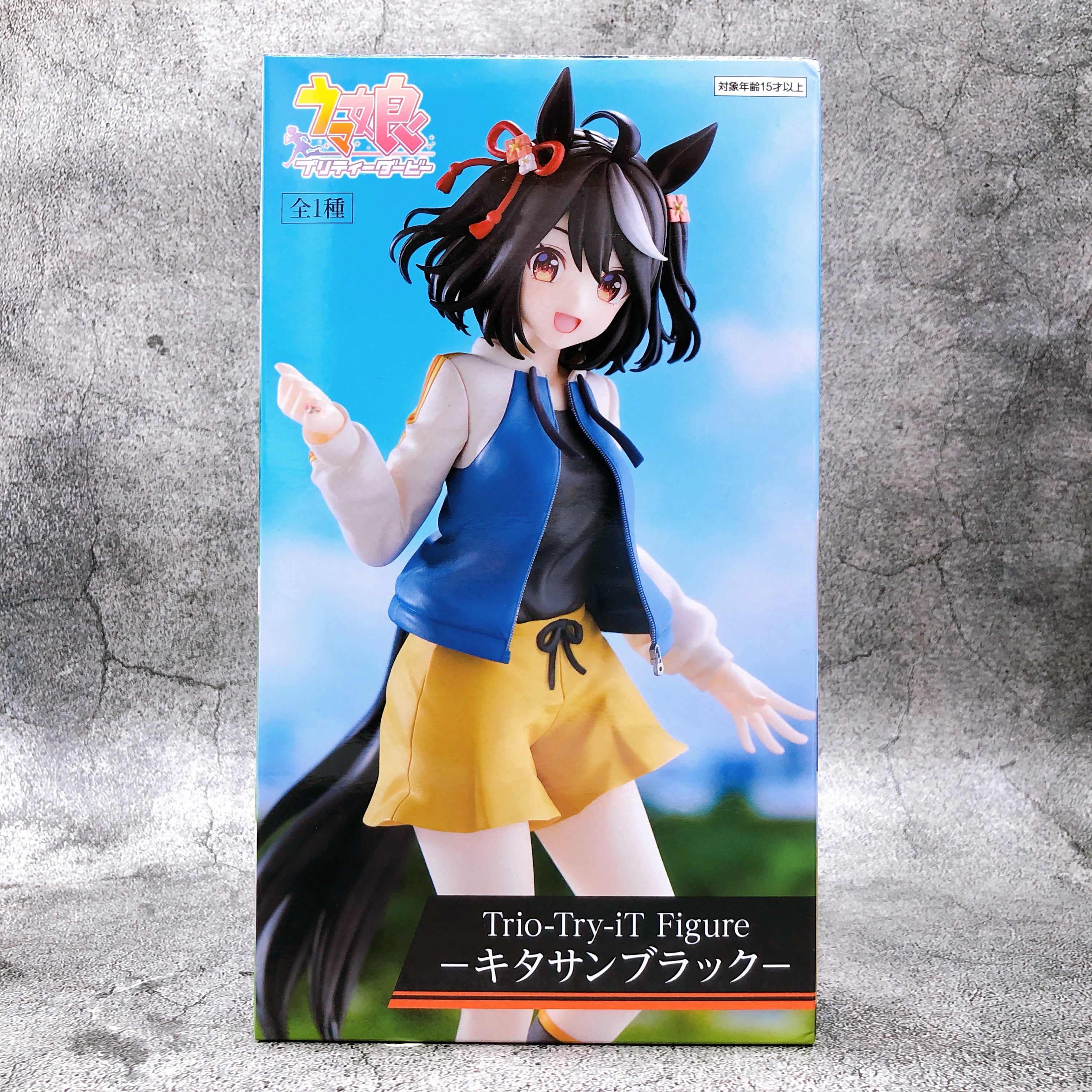 Uma Musume Pretty Derby Kitasan Black Trio-Try-iT Figure FuRyu Japan Sealed