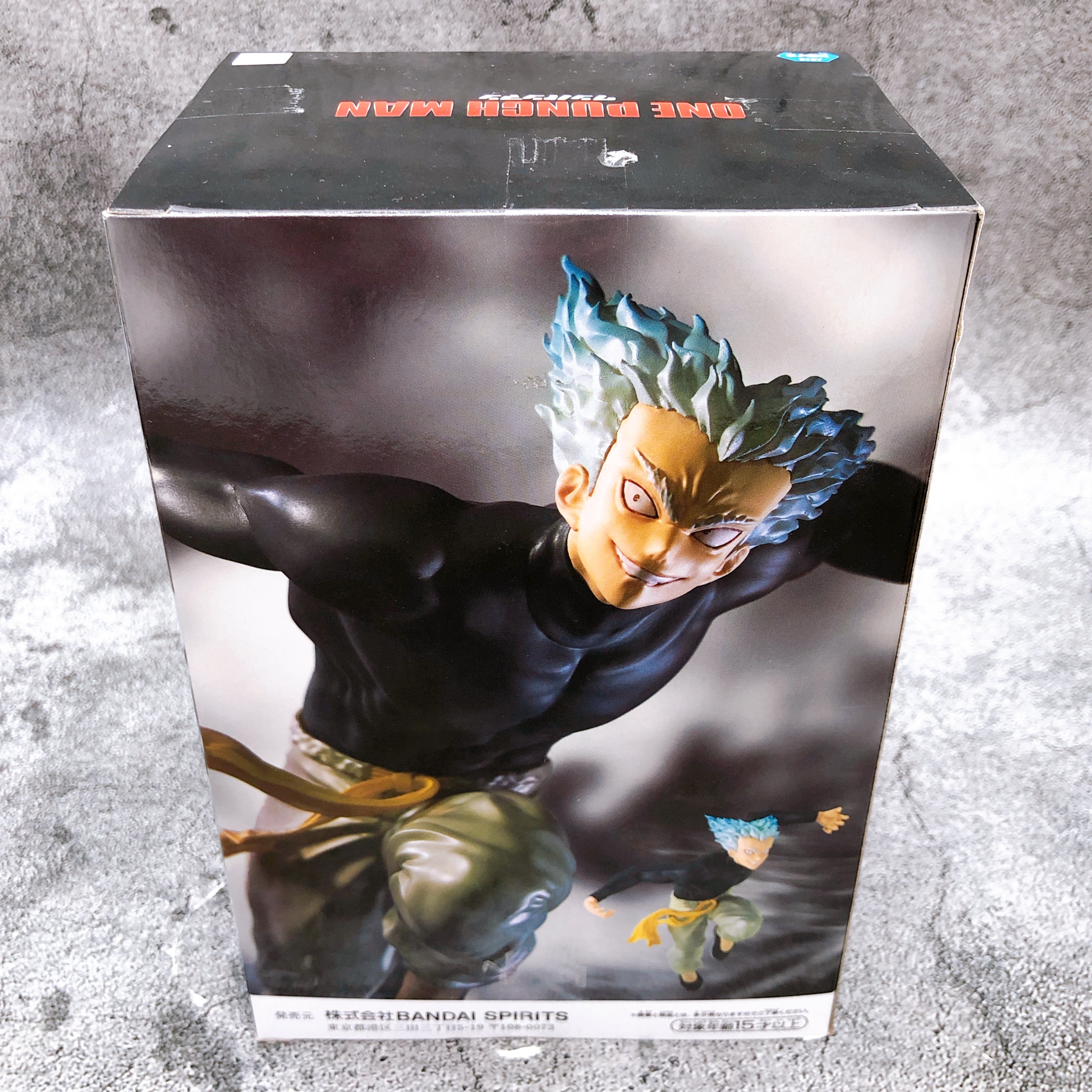 One Punch Man Garou Figure#4 BANPRESTO Japan AUTHENTIC FASTSHIP Sealed