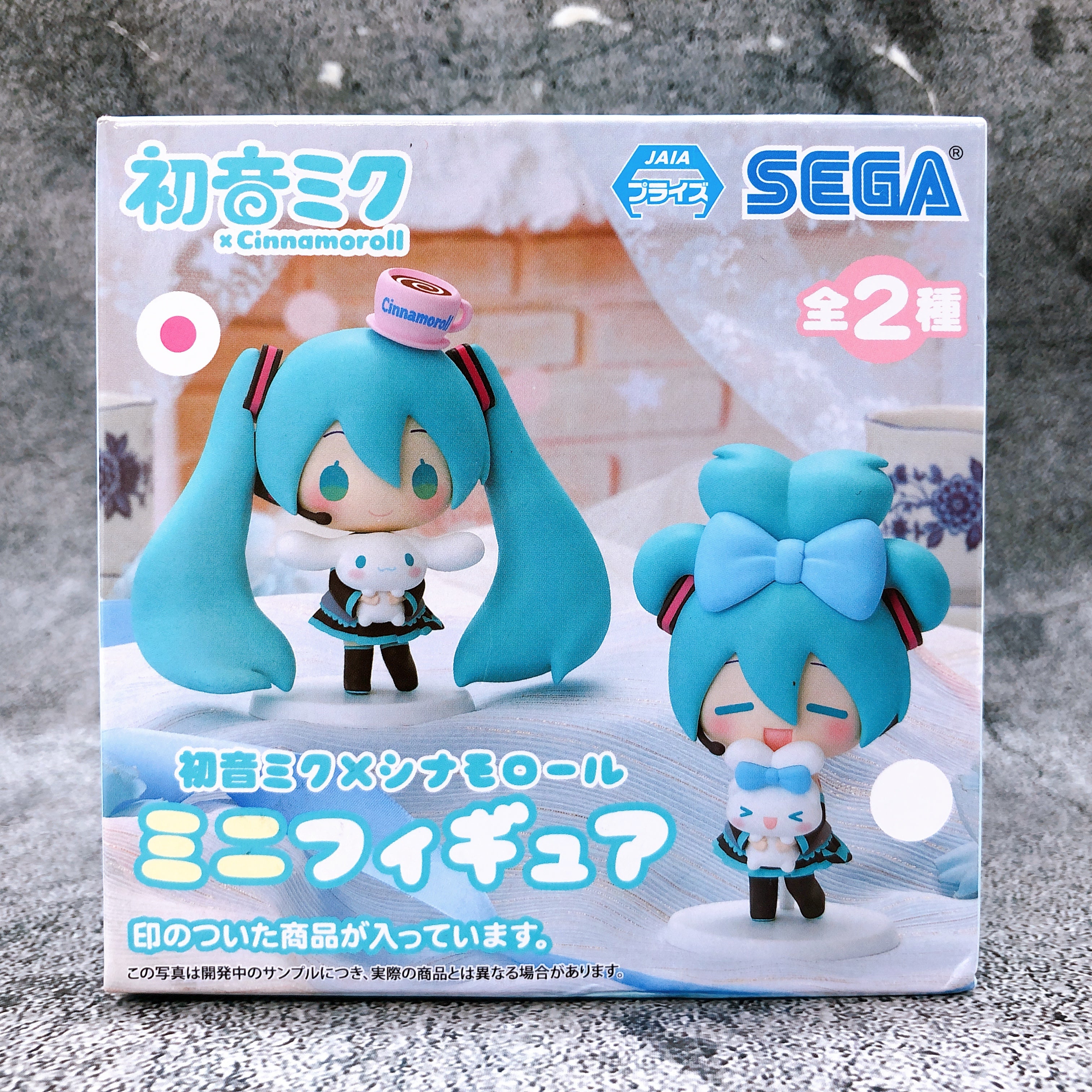Hatsune Miku x Cinamoroll Mini Figure 15+ Sega Japan AUTHENTIC Sealed