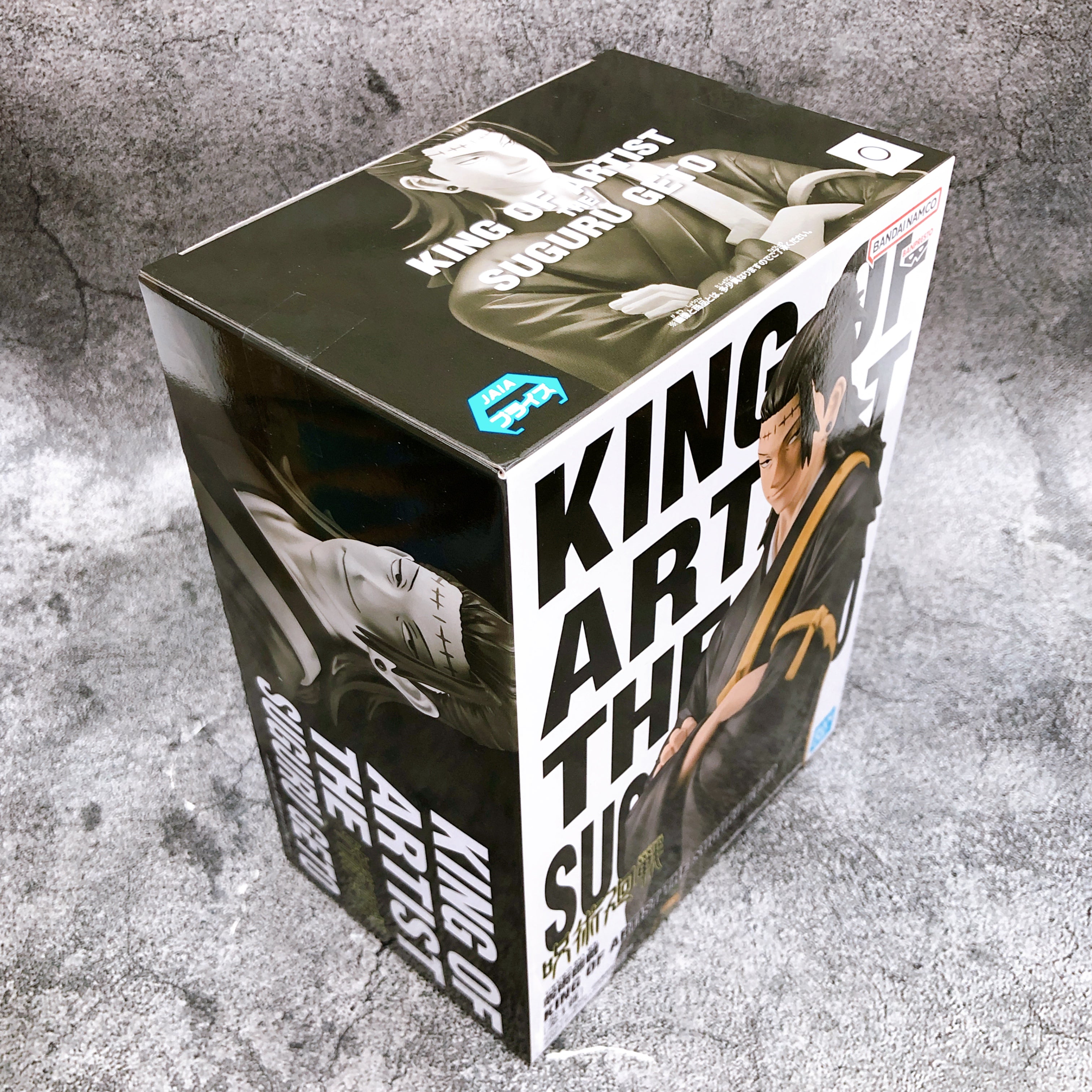 Jujutsu Kaisen Suguru Geto KING OF ARTIST Figure BANPRESTO Sealed NEW
