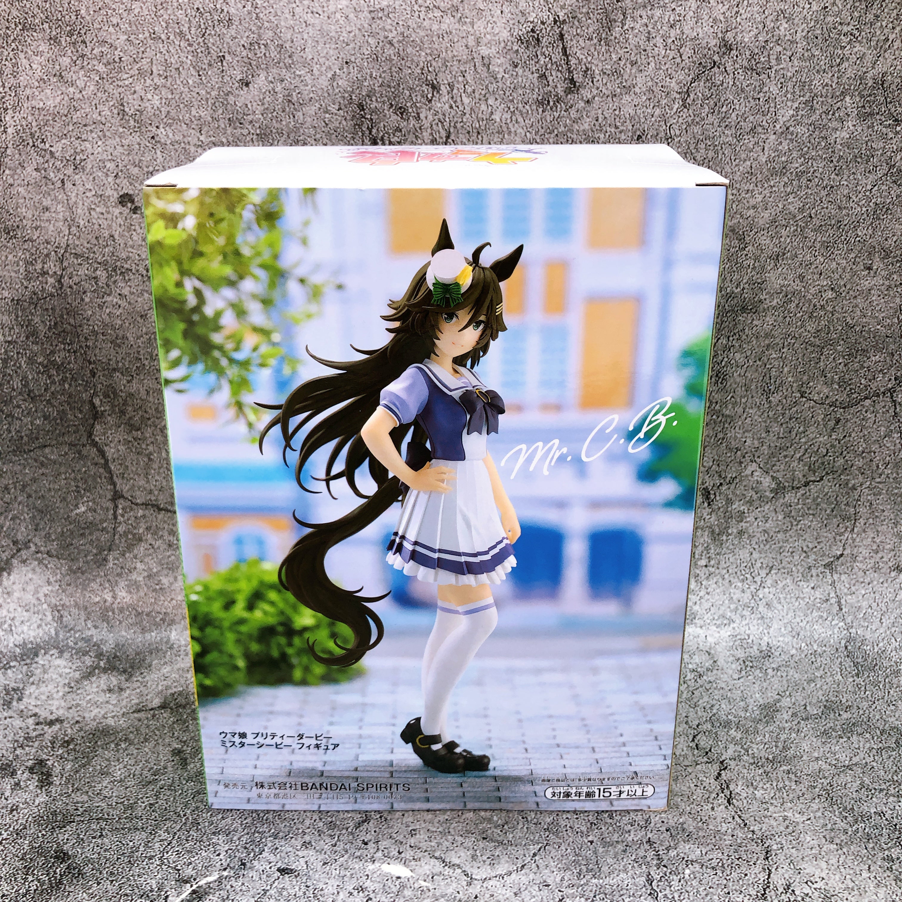 Uma Musume Pretty Derby Mr. C.B. Figure BANPRESTO Japan Sealed NEW