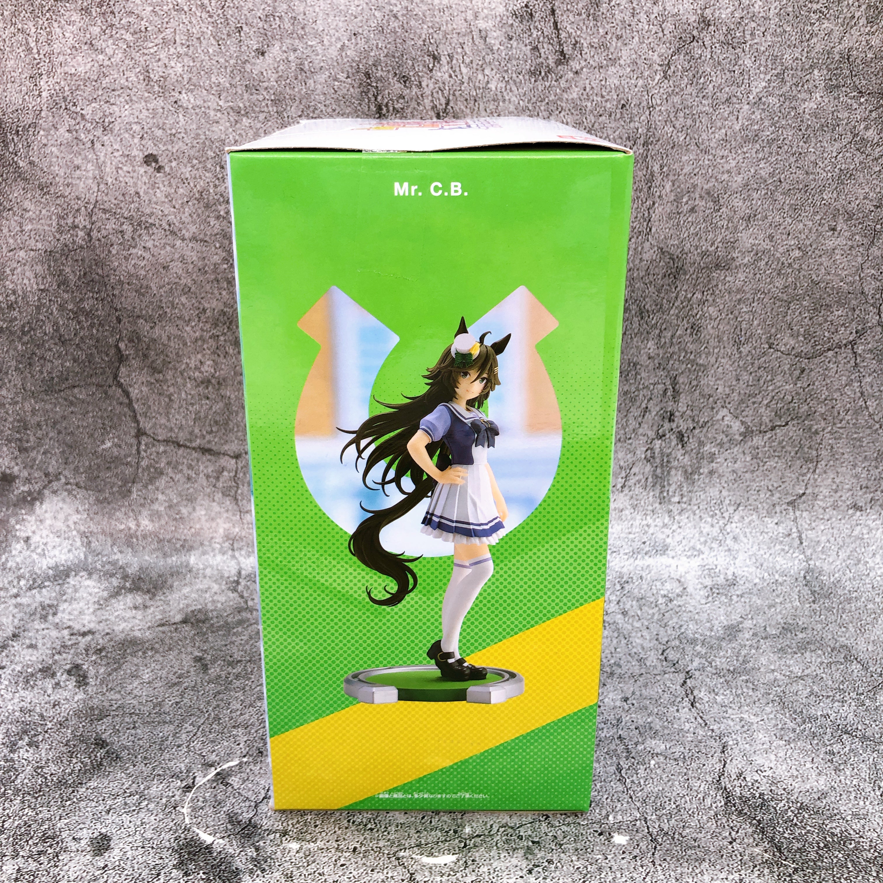 Uma Musume Pretty Derby Mr. C.B. Figure BANPRESTO Japan Sealed NEW