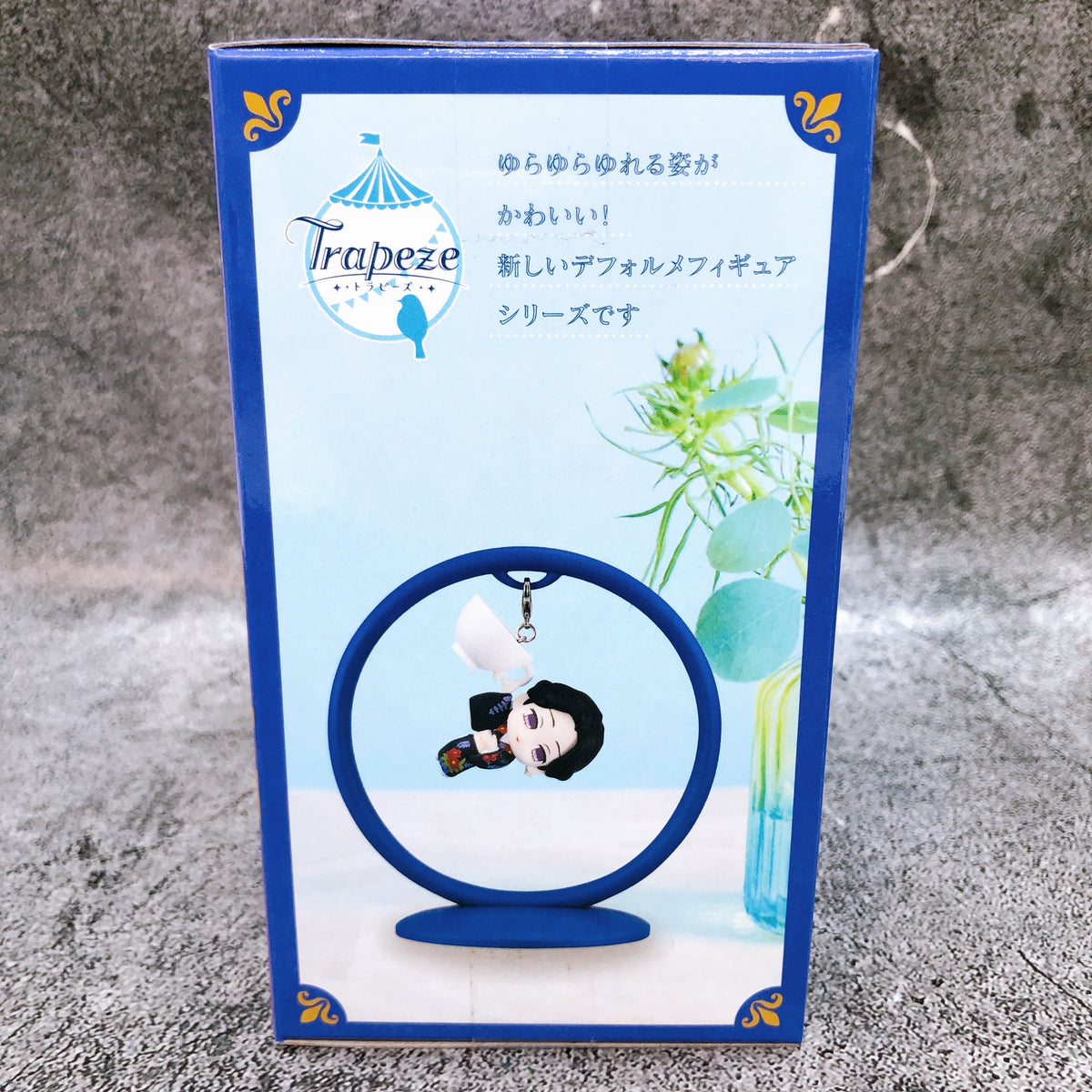 Demon Slayer Tamayo Trapeze Figure FuRyu Japan Sealed AUTHENTIC FASTSHIP 15+