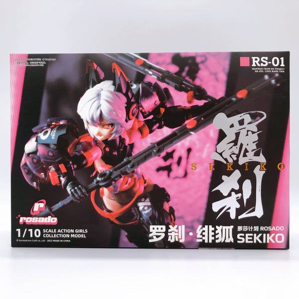 Rosado Project RS-01 Rasetsu Sekiko 1/10 Action Figure Earnestcore Craft Sealed