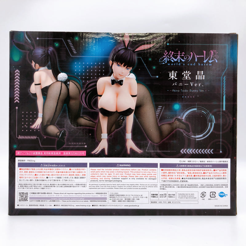 World's End Harem Akira Todo Bunny Ver. 1/4 Scale Figure FREEing Japan NEW