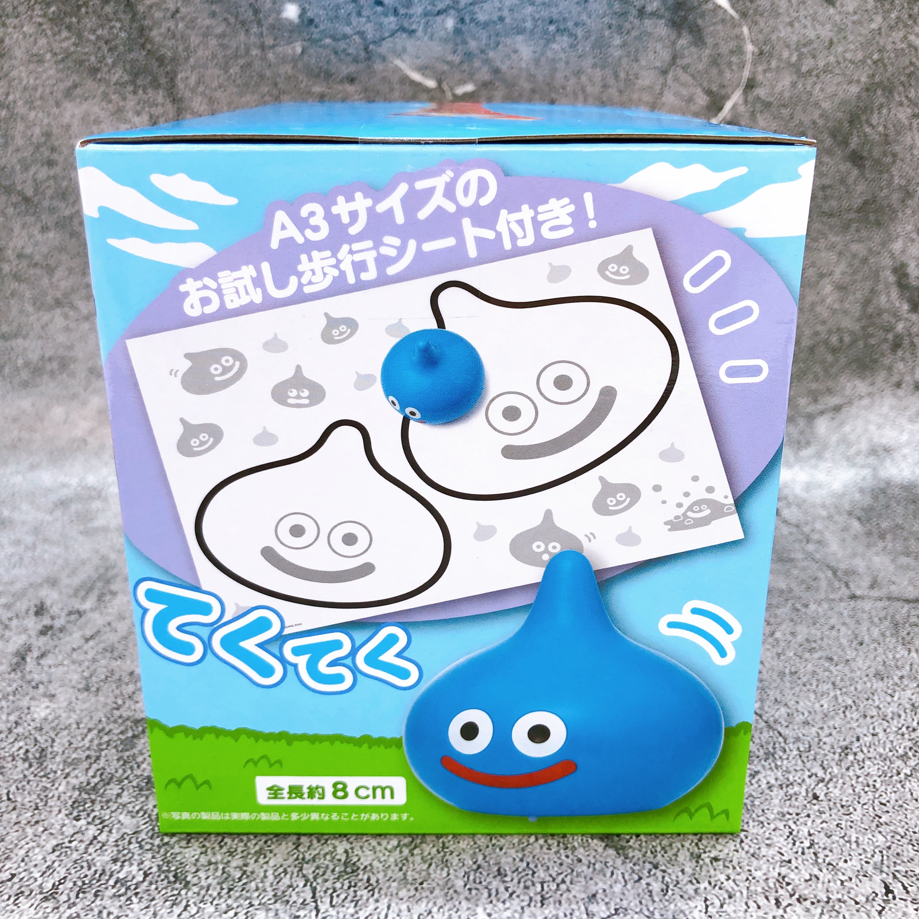 Dragon Quest AM Come here! Tektoku Slime Taito Japan AUTHENTIC FASTSHIP NEW