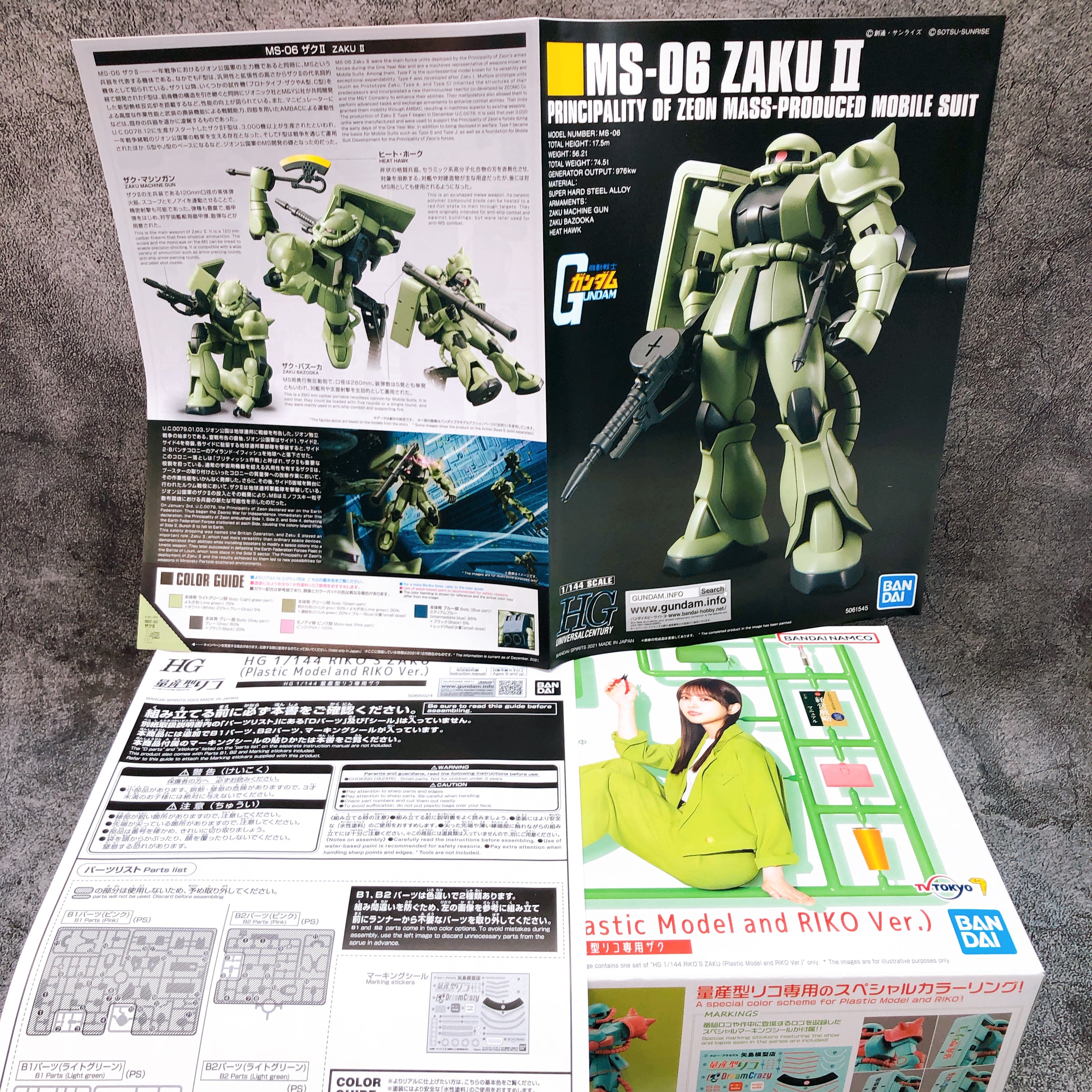 HG 1/144 RIKO'S ZAKU Plastic Model and RIKO Ver. Kit Premium Bandai NE