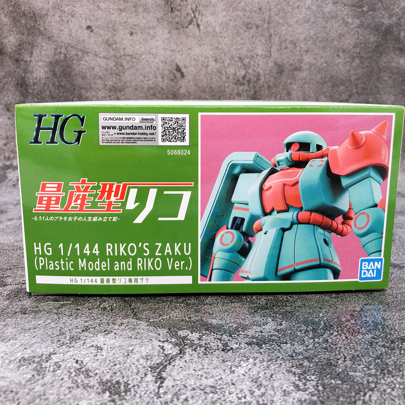 HG 1/144 RIKO'S ZAKU Plastic Model and RIKO Ver. Kit Premium Bandai NEW FASTSHIP