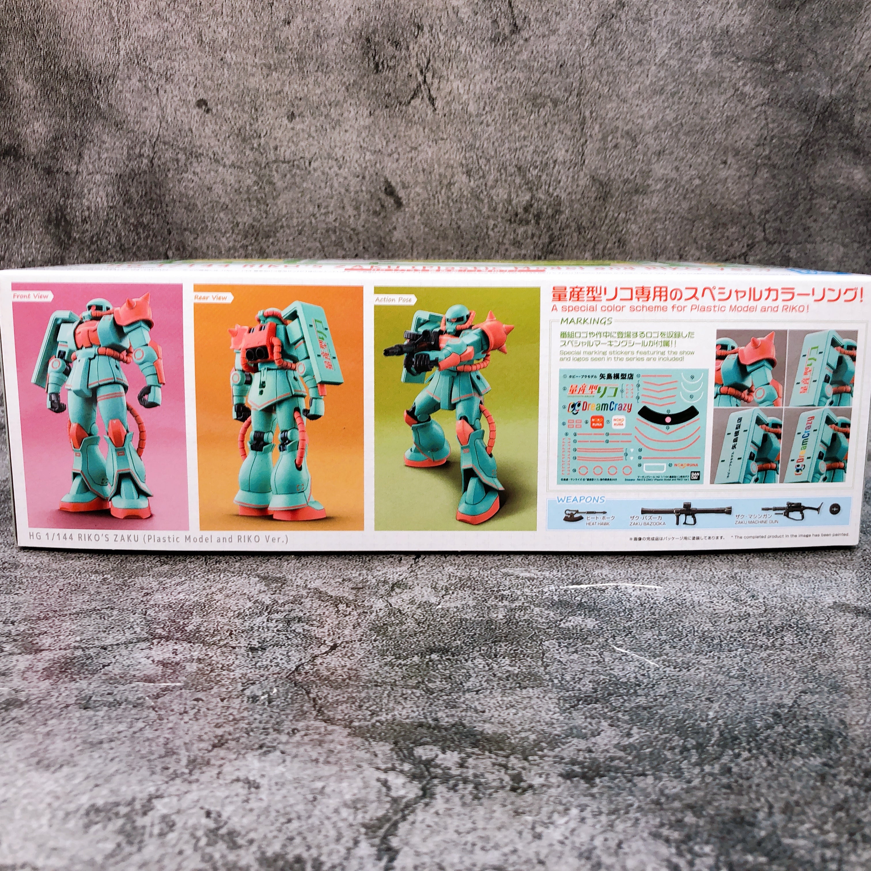 HG 1/144 RIKO'S ZAKU Plastic Model and RIKO Ver. Kit Premium Bandai NE