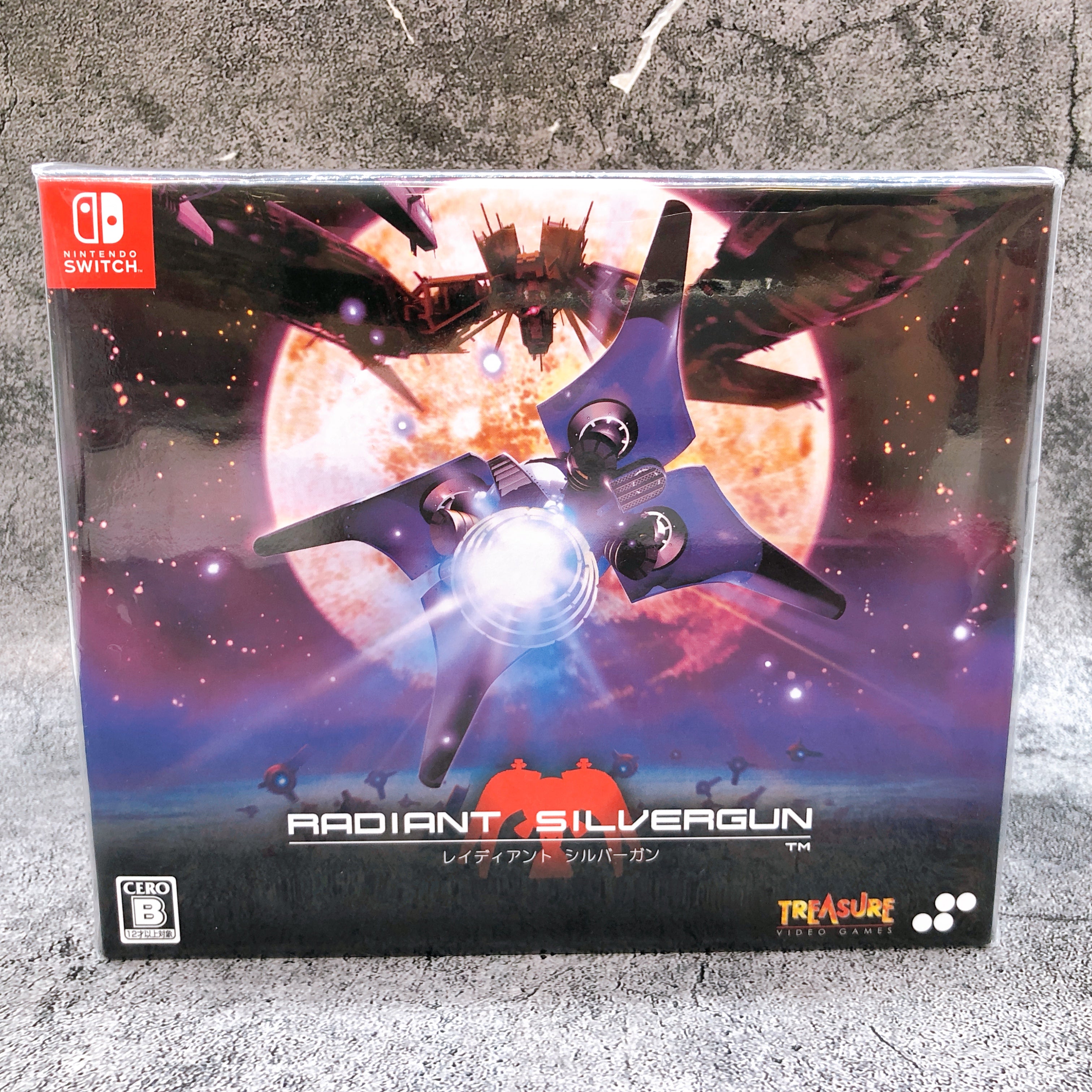 Nintendo Switch Radiant Silvergun Collector's Box Japan Shooting Game Selaed NEW
