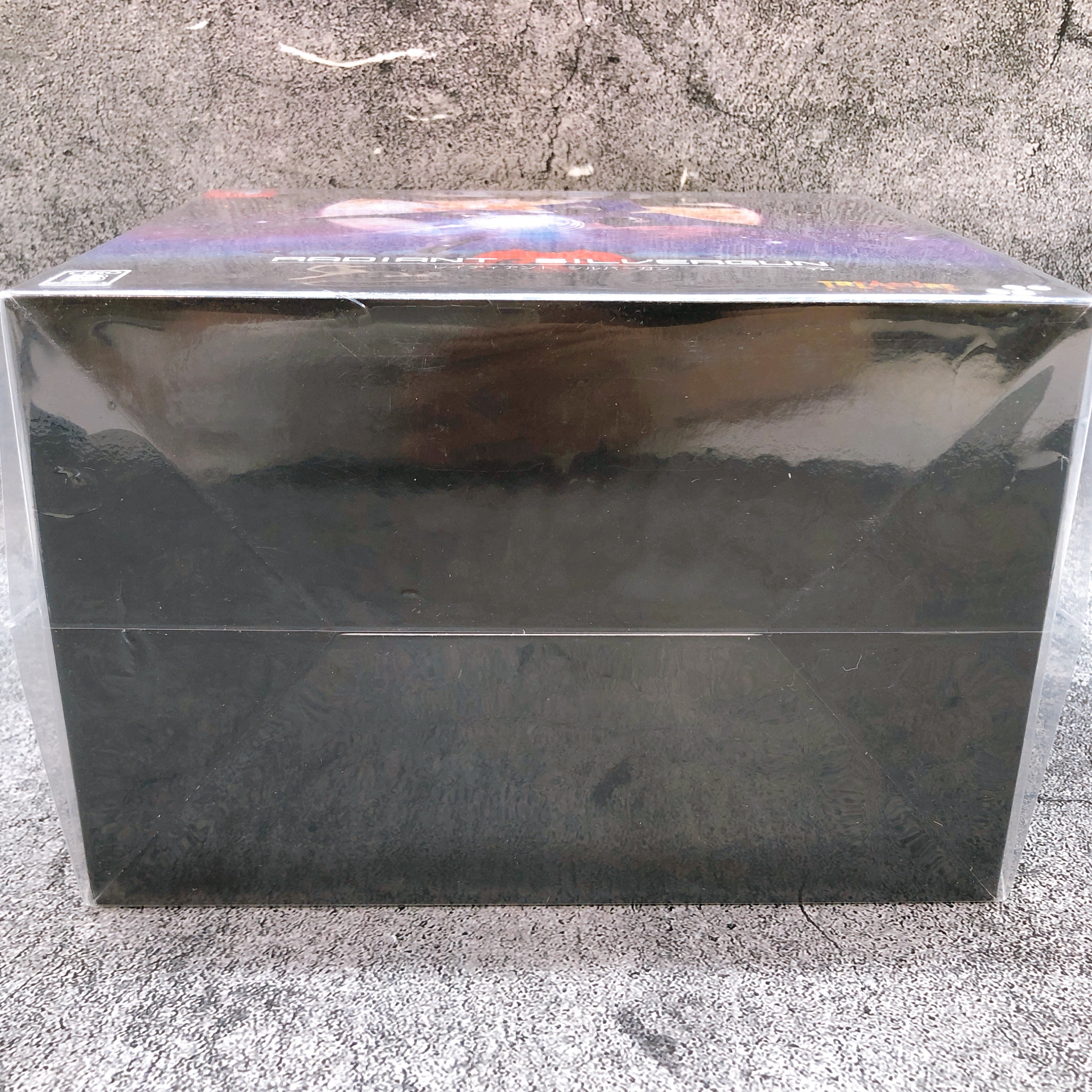 Nintendo Switch Radiant Silvergun Collector's Box Japan Shooting Game Selaed NEW
