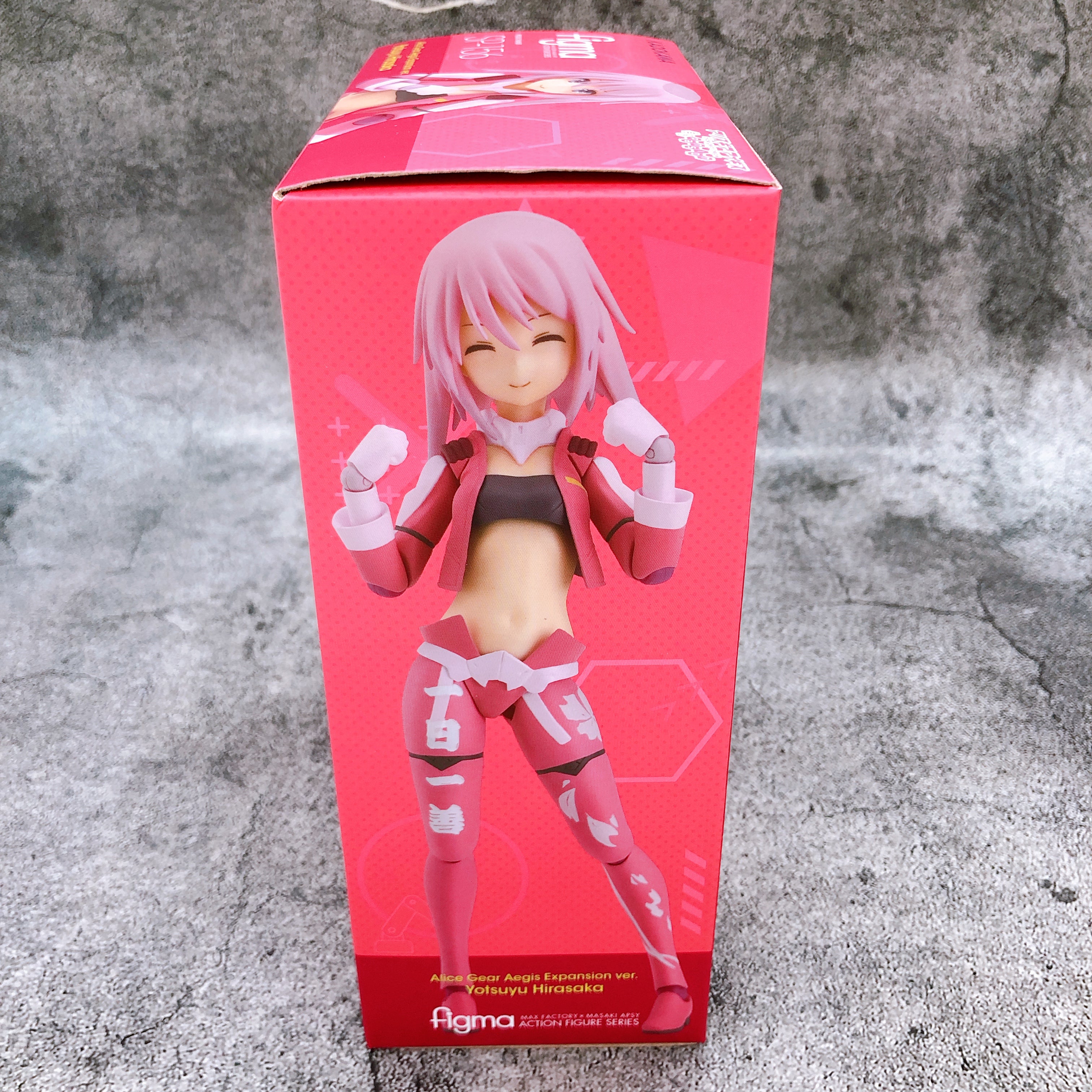 Alice Gear Aegis Expansion Ver. Yotsuyu Hirasaka Figma SP-156 Action Figure NEW