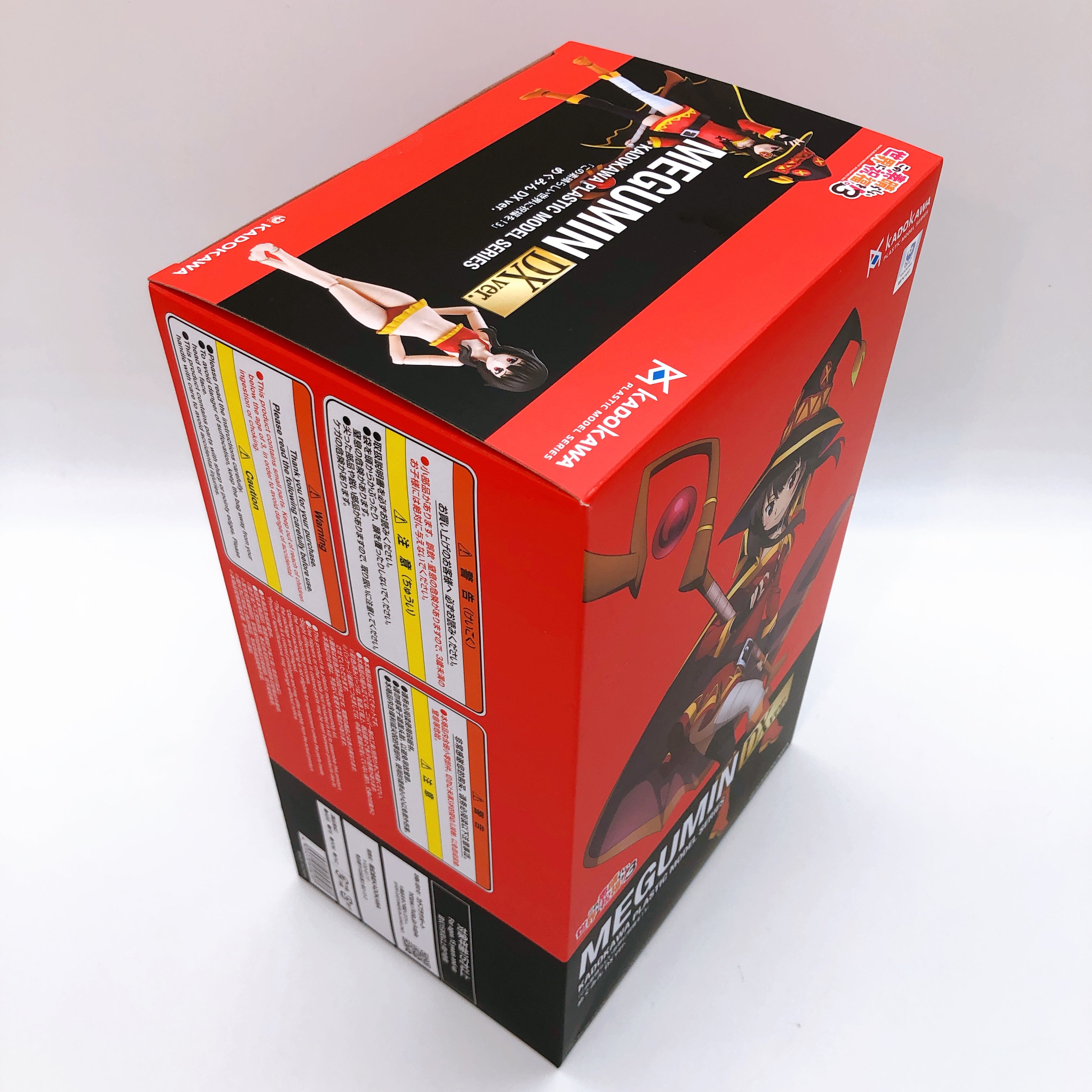 KADOKAWA PLASTIC MODEL SERIES Konosuba 3 Megumin DX Ver