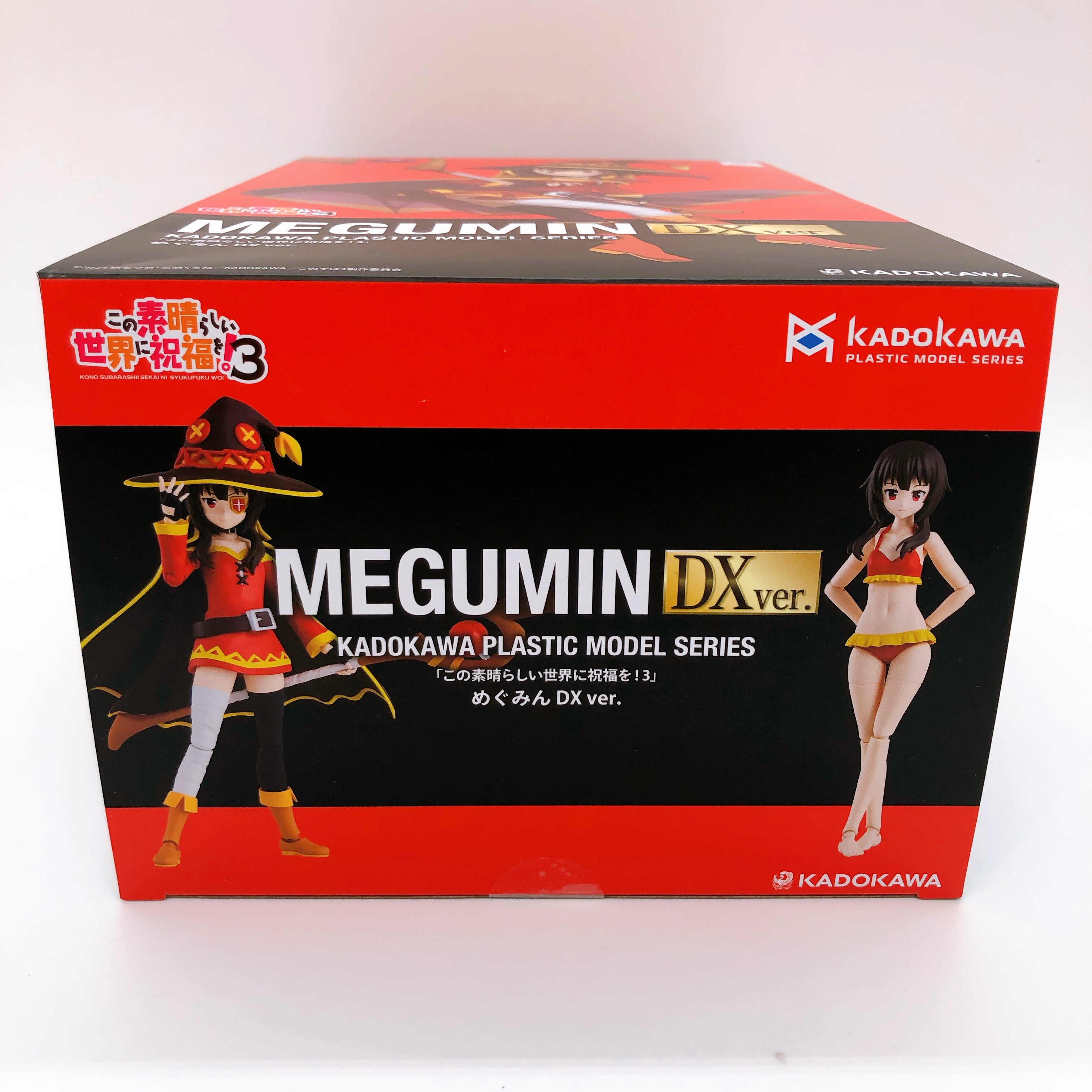 MEGUMIN DX ver. KADOKAWA プラモデル 61vTBzgKcWL._UF894,1000_QL80_.jpg