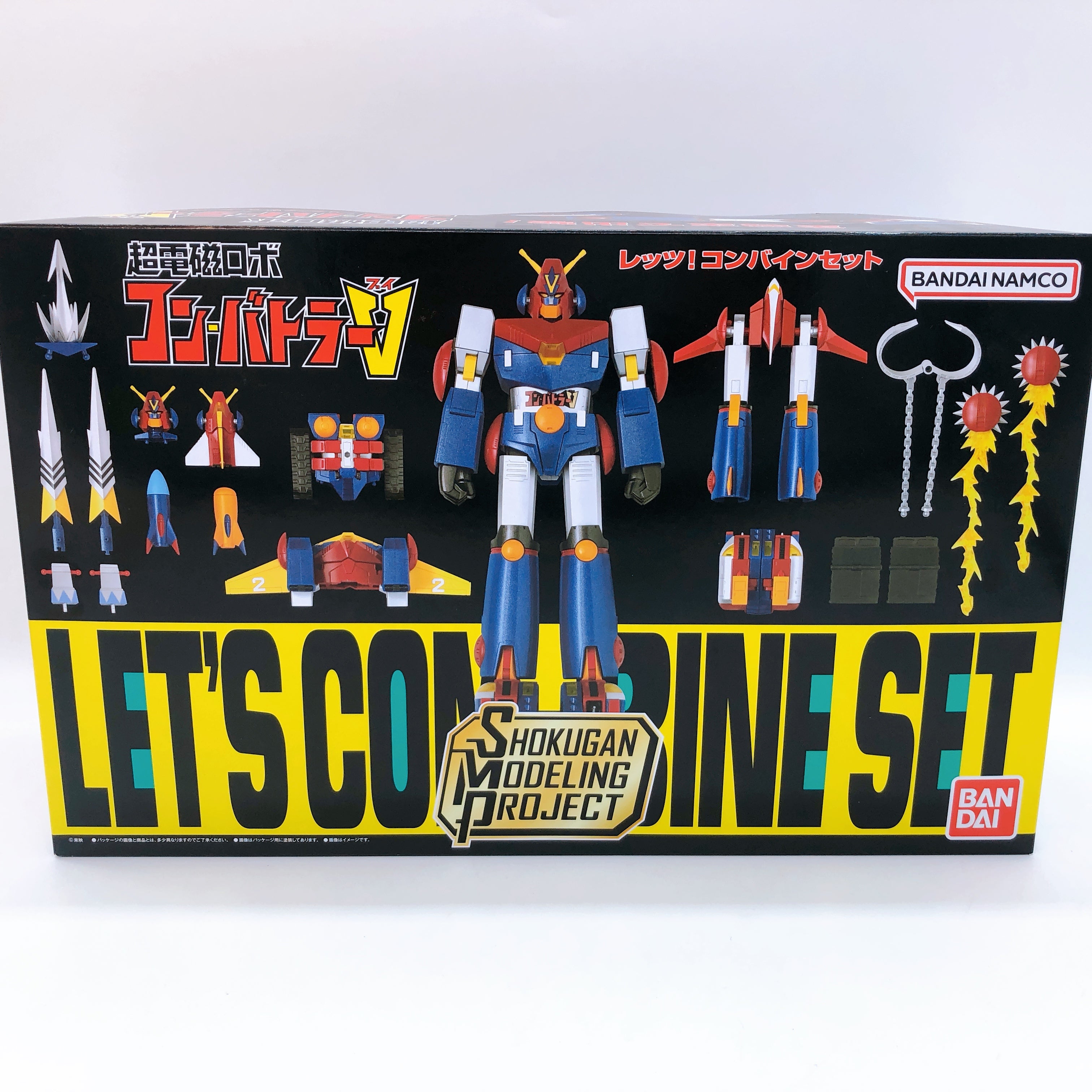 SMP Combattler V LET'S COMBINE SET Shokugan Model Kit Premium Bandai Japan NEW