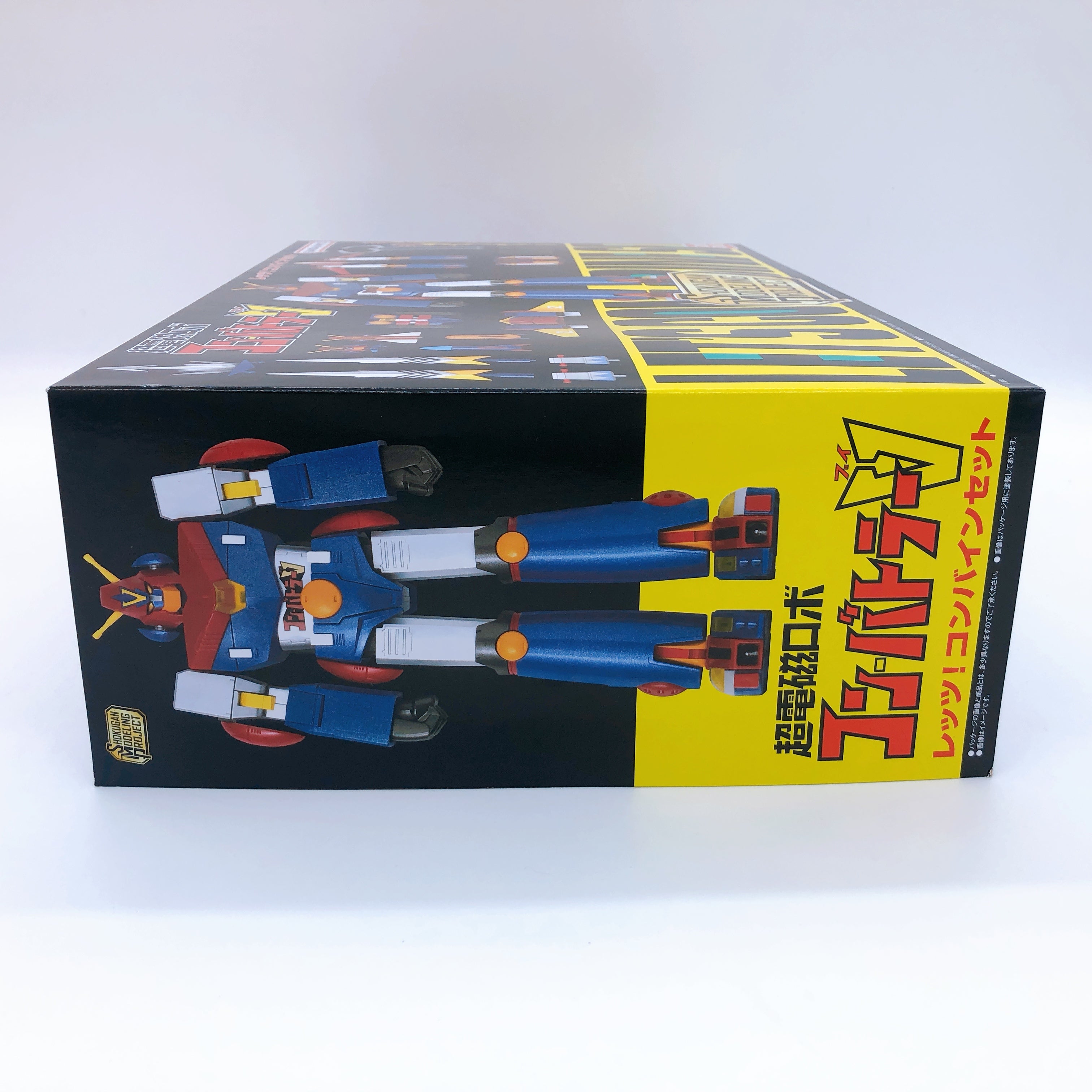 SMP Combattler V LET'S COMBINE SET Shokugan Model Kit Premium Bandai J
