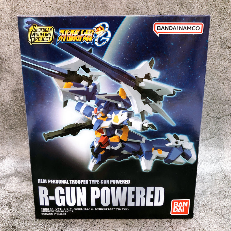 SMP Super Robot Wars OG R-GUN Powered Shokugan Model Kit Premium Bandai FASTSHIP