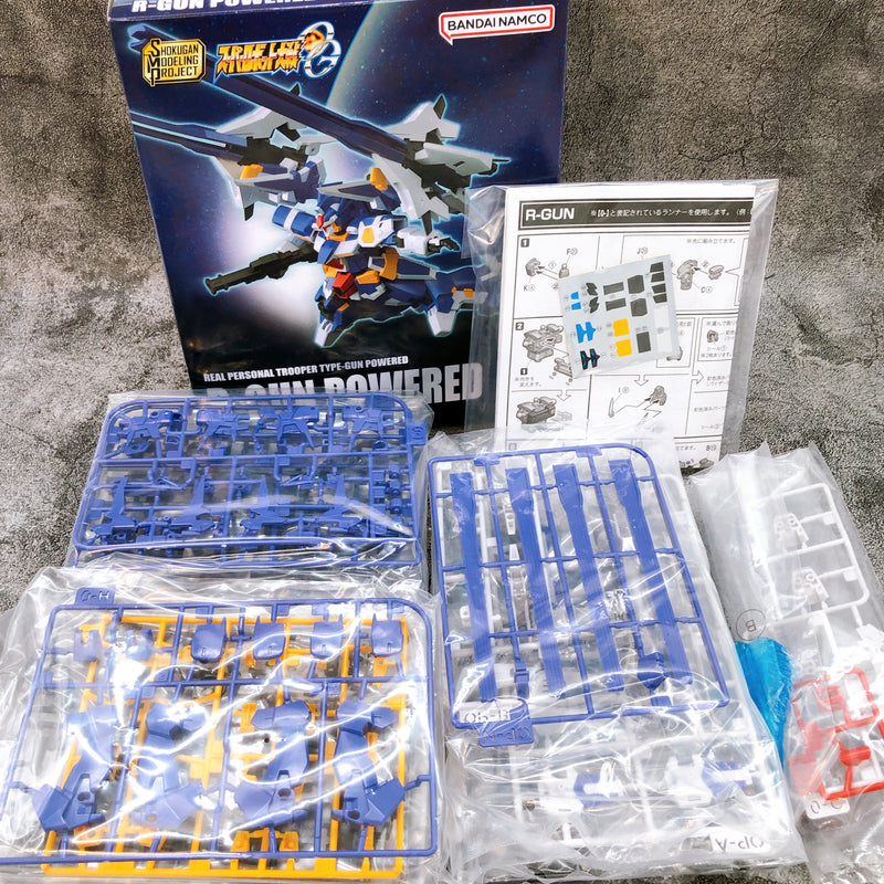 SMP Super Robot Wars OG R-GUN Powered Shokugan Model Kit Premium Bandai FASTSHIP