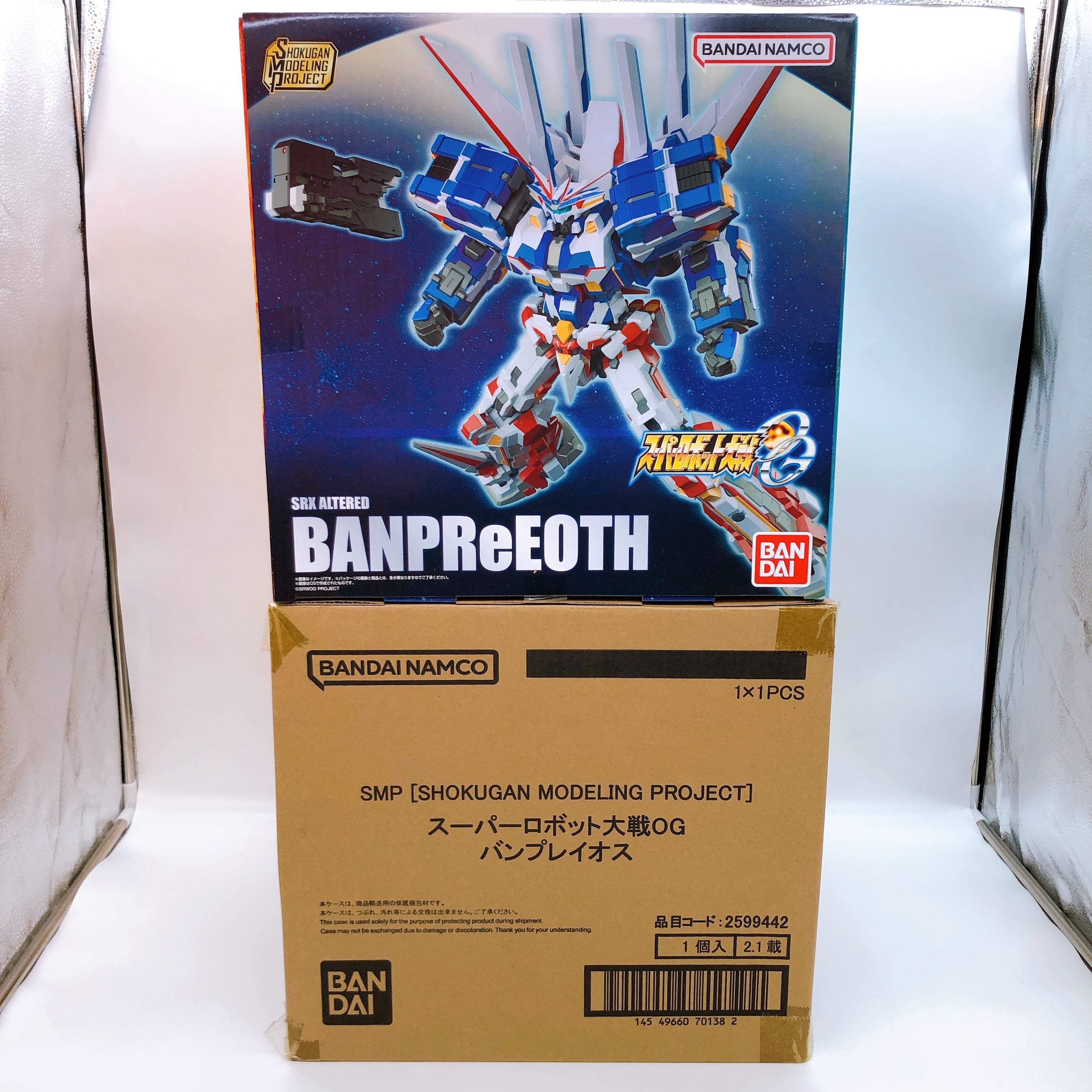 SMP BANPReEOTH Super Robot Wars OG Shokugan Model Kit Premium Bandai Japan NEW