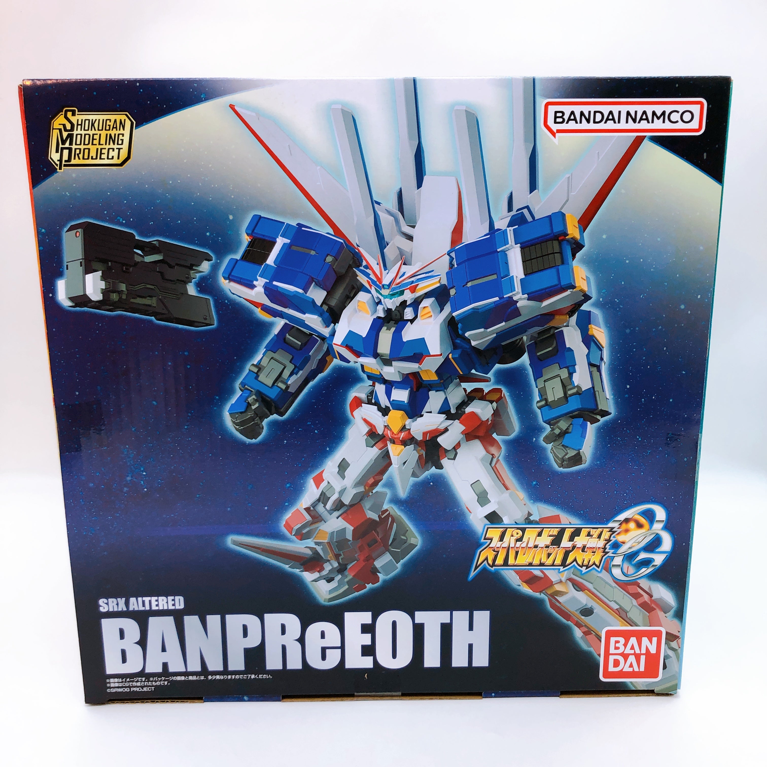SMP BANPReEOTH Super Robot Wars OG Shokugan Model Kit Premium Bandai Japan NEW