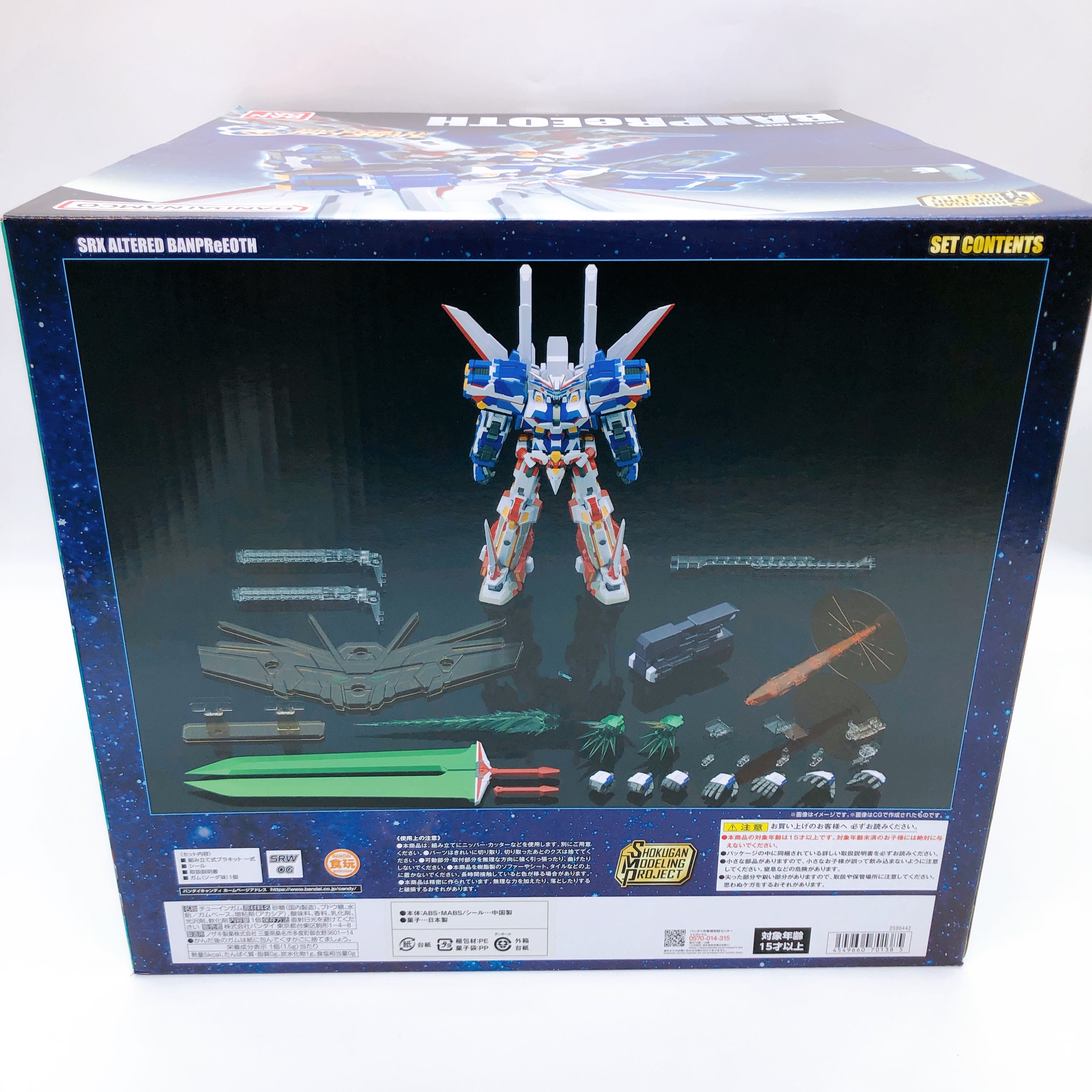 SMP BANPReEOTH Super Robot Wars OG Shokugan Model Kit Premium Bandai Japan NEW
