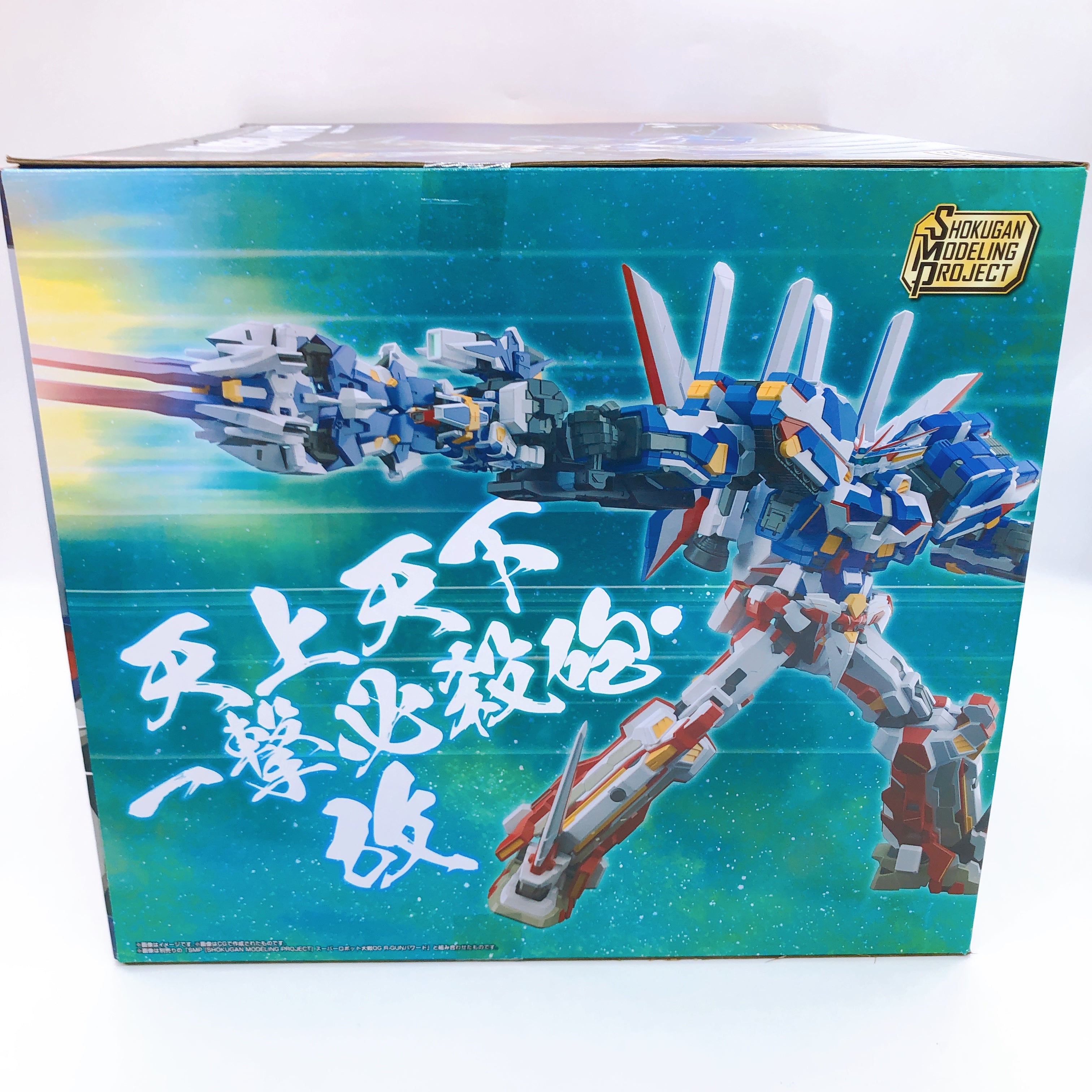 SMP BANPReEOTH Super Robot Wars OG Shokugan Model Kit Premium Bandai Japan NEW