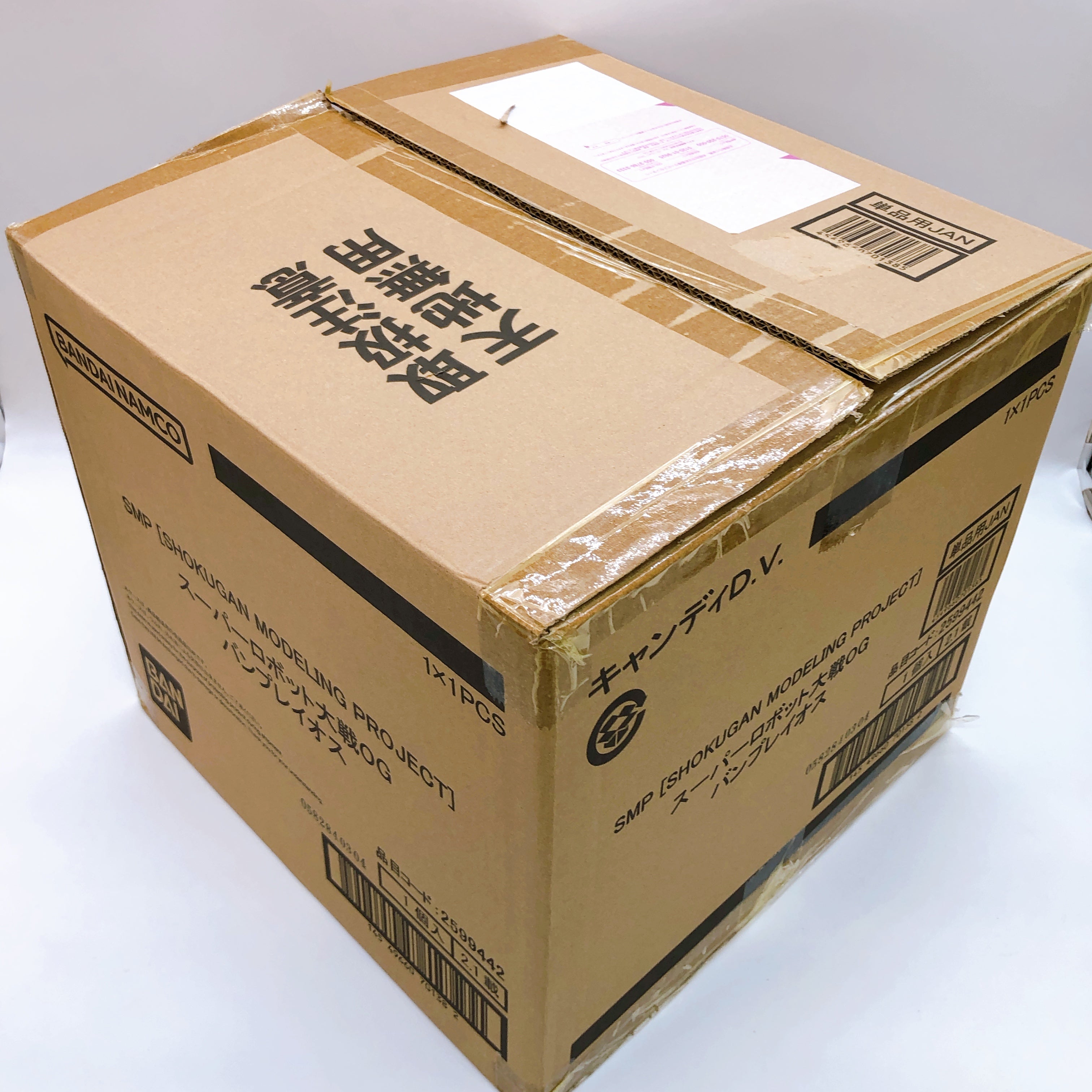 SMP BANPReEOTH Super Robot Wars OG Shokugan Model Kit Premium Bandai Japan NEW