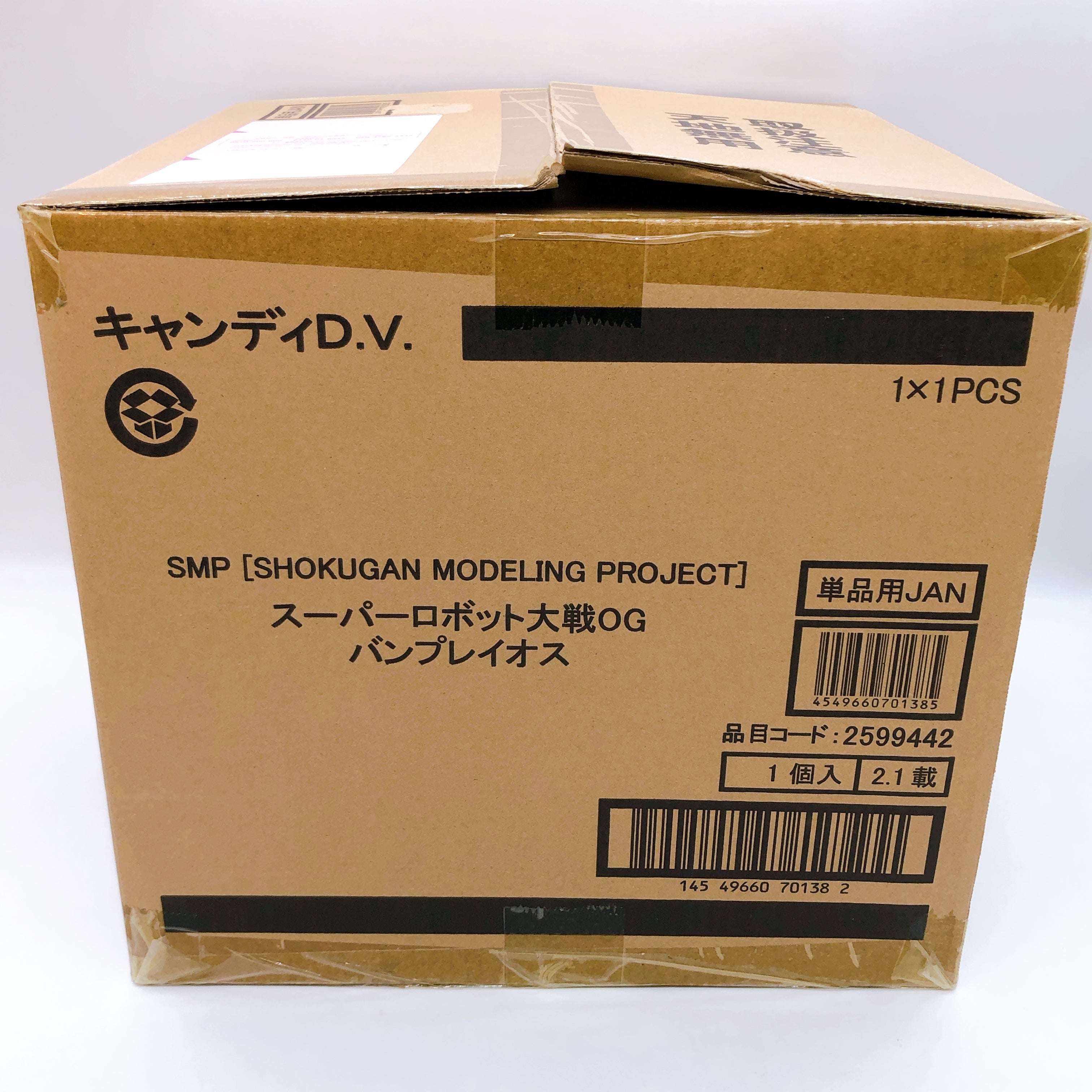 SMP BANPReEOTH Super Robot Wars OG Shokugan Model Kit Premium Bandai Japan NEW