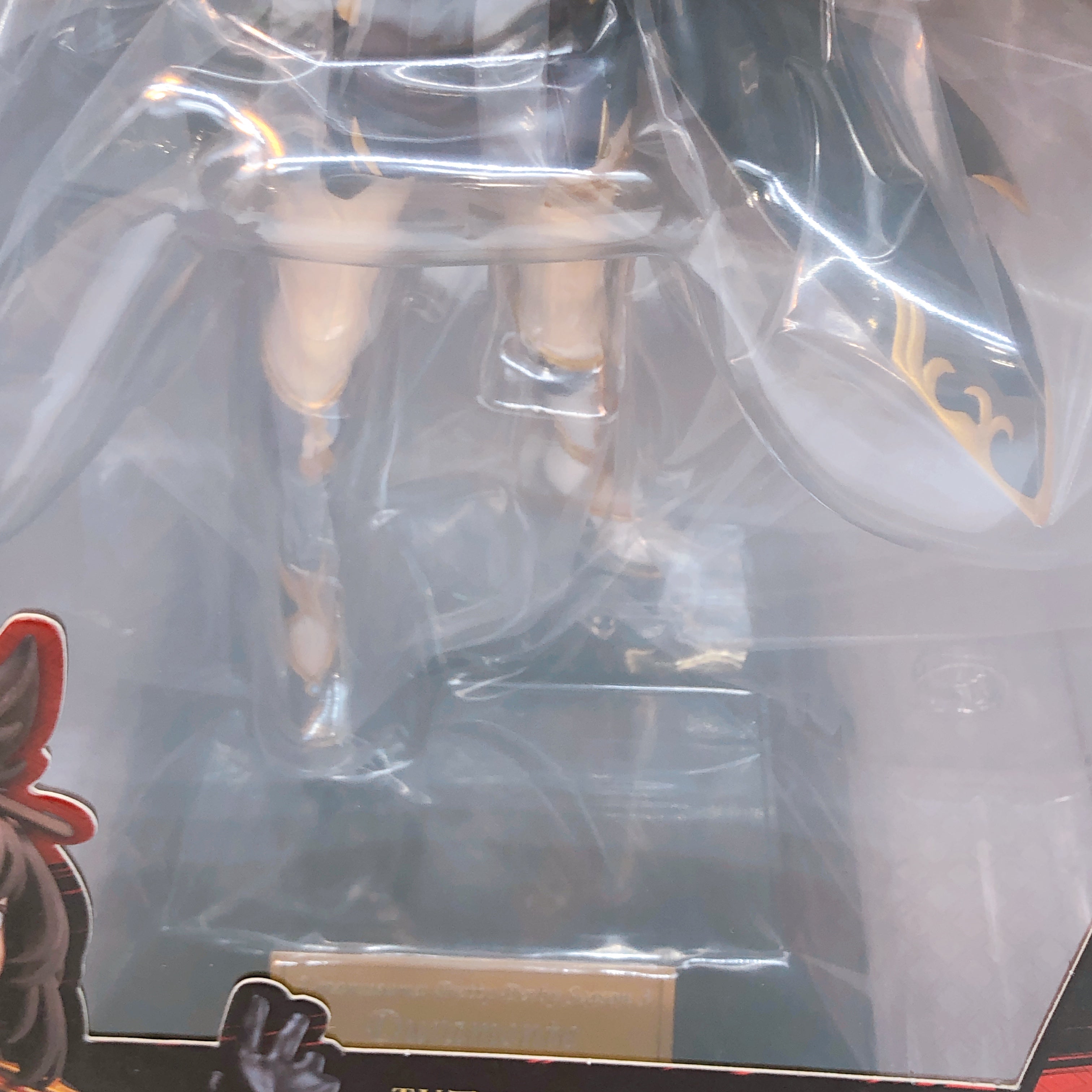 Uma Musume Pretty Derby Duramente 1/7 Scale Figure Cygames Japan AUTHENTIC