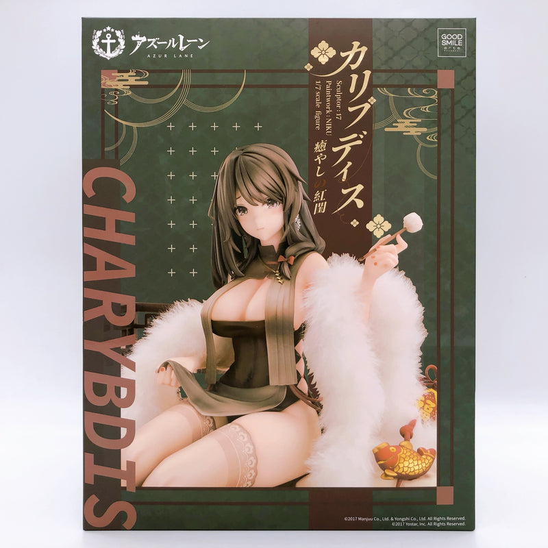 Azur Lane Charybdis Red Chamber of Healing 1/7 Scale Figure FASTSHIP from Japan