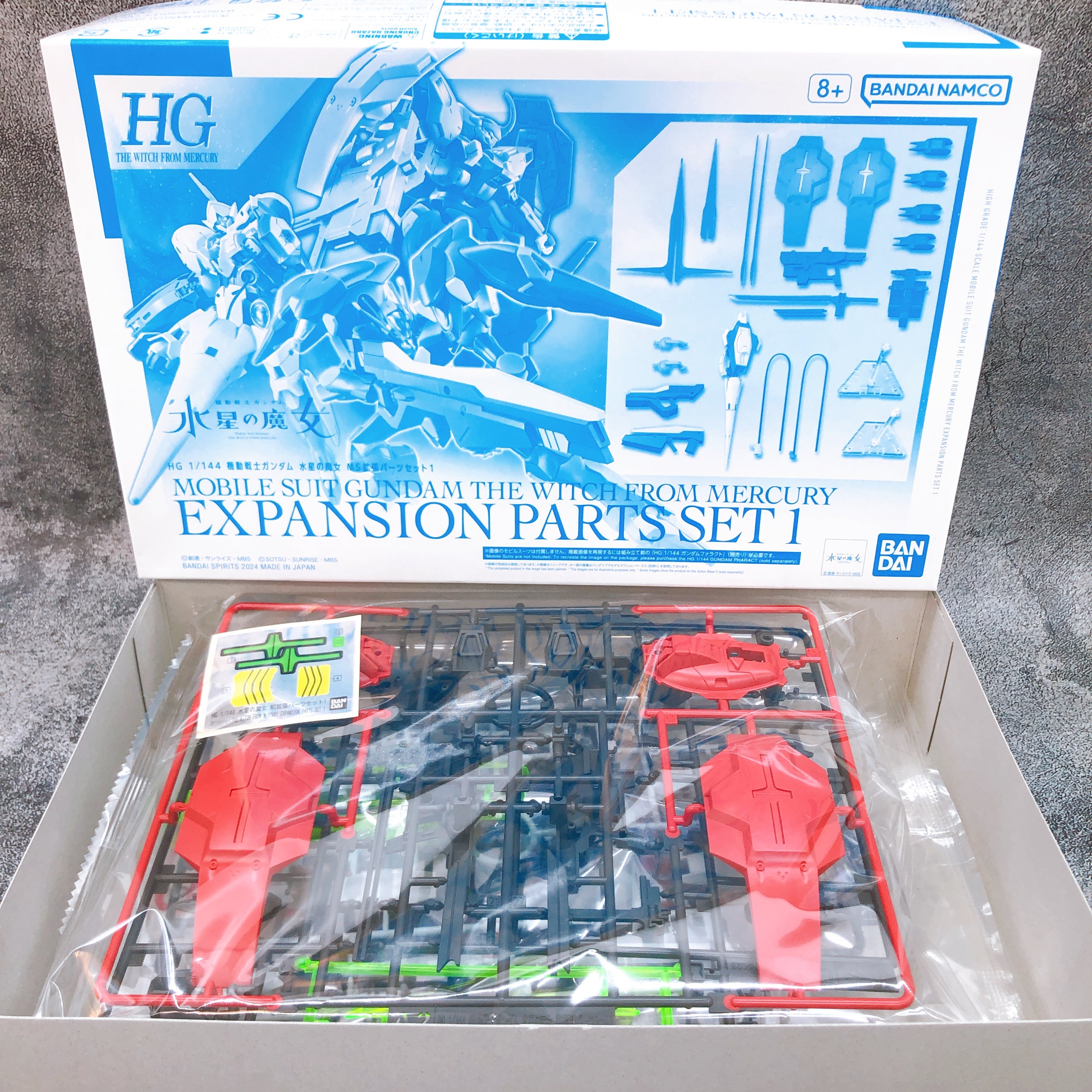 HG 1/144 The Witch from Mercury MS Expansion Parts Set 1 Kit Premium Bandai NEW
