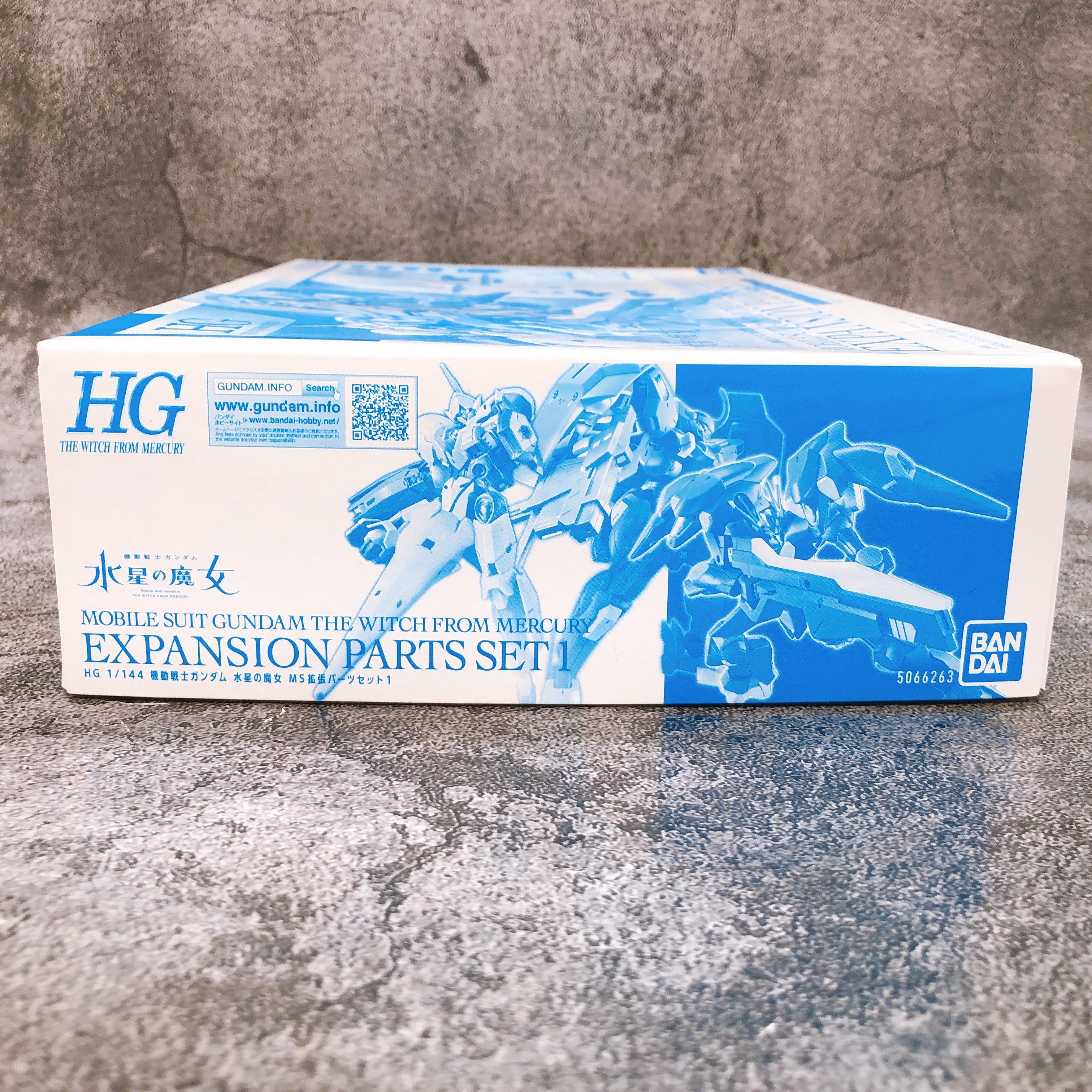HG 1/144 The Witch from Mercury MS Expansion Parts Set 1 Kit Premium Bandai NEW