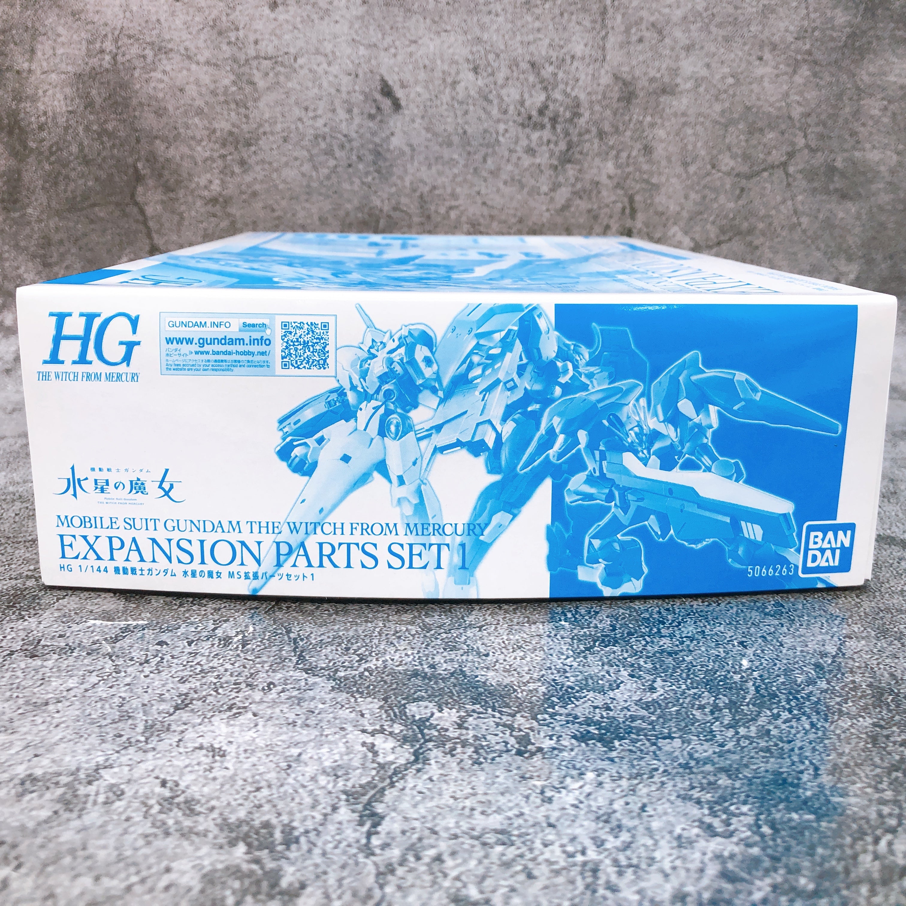 HG 1/144 The Witch from Mercury MS Expansion Parts Set 1 Kit Premium Bandai NEW