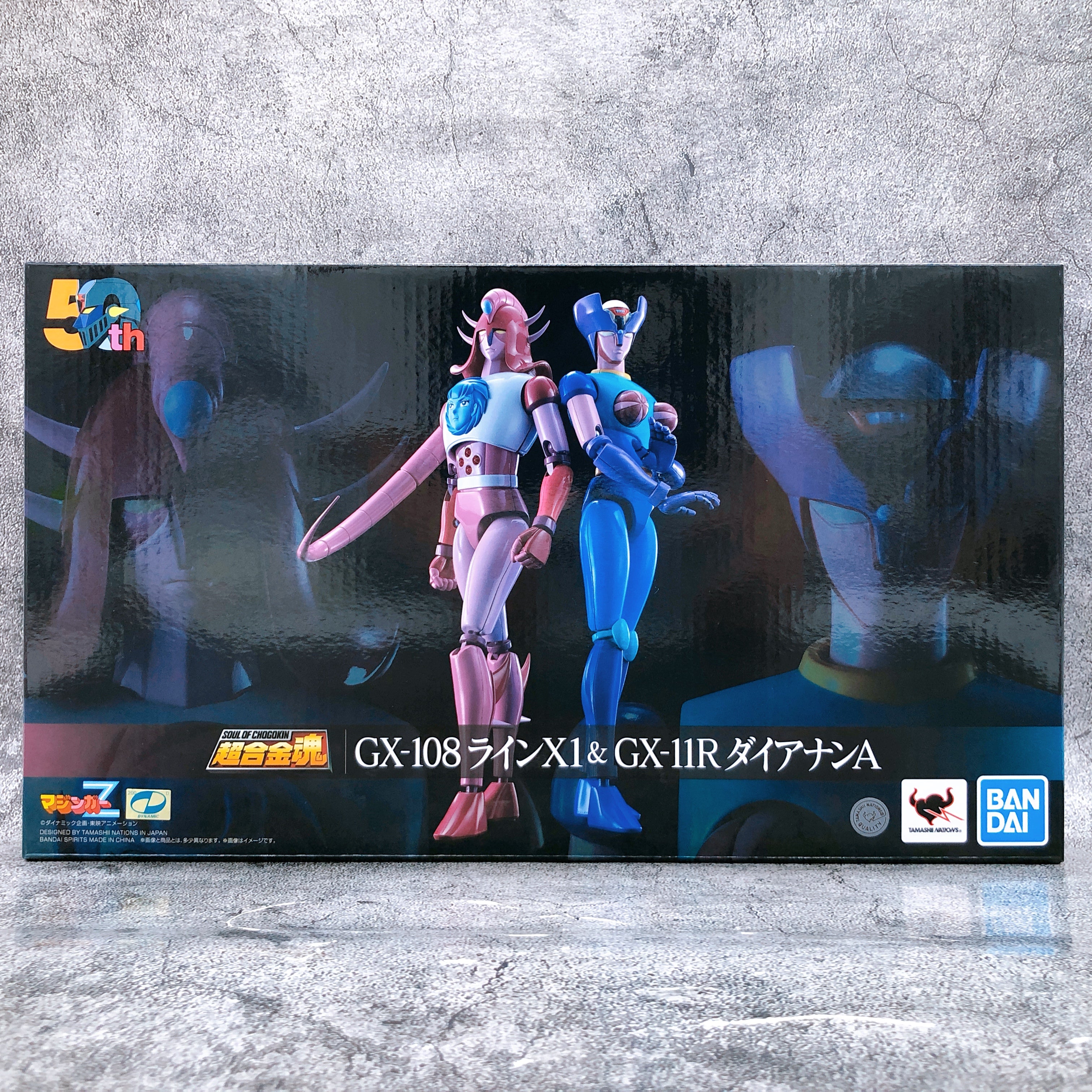 Soul of Chogokin GX-108 Rhine X1 & GX-11R Dianan A Mazinger Z Bandai Figure NEW