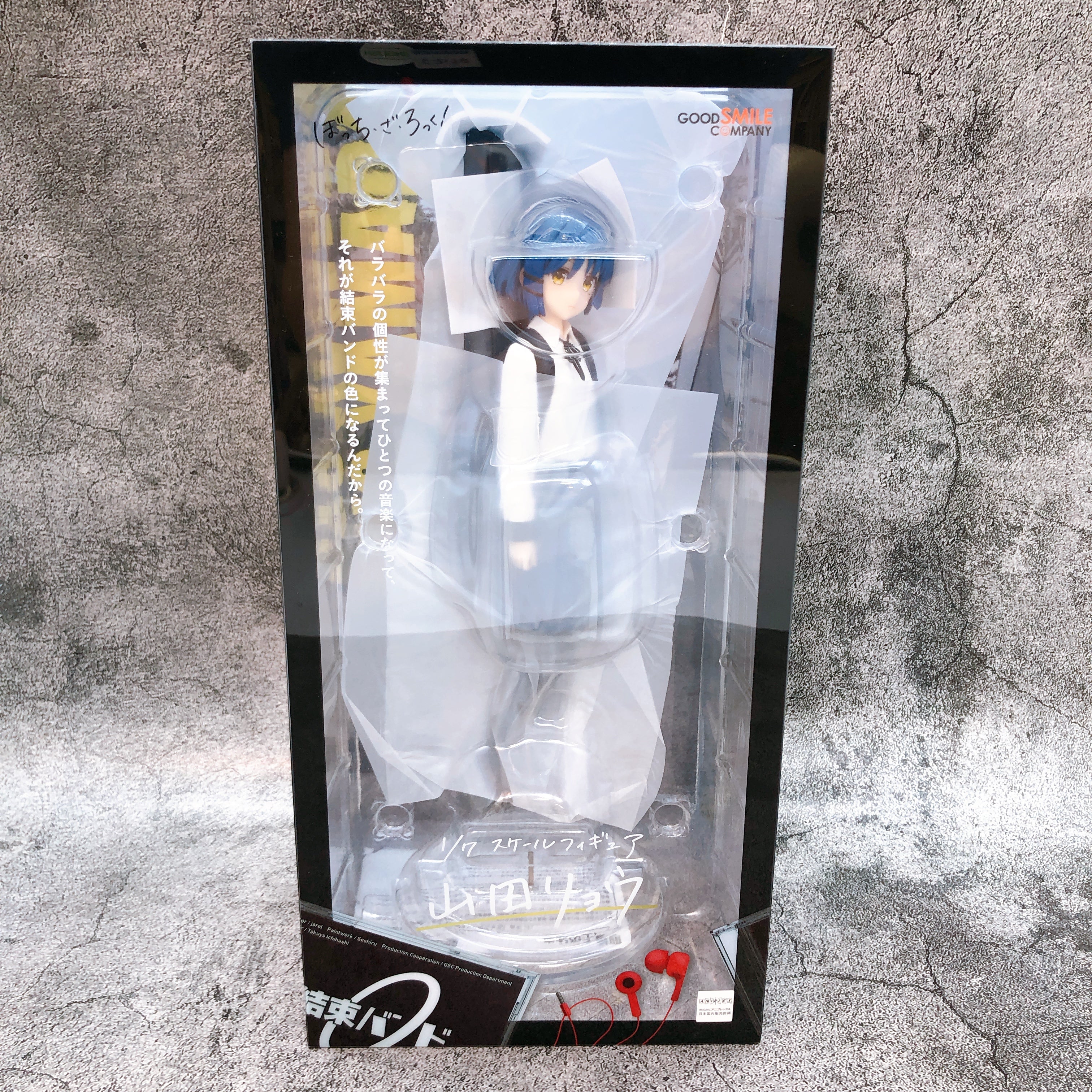 Bocchi the Rock! Ryo Yamada 1/7 Scale Figure Good Smile Company Japan AUTHENTIC