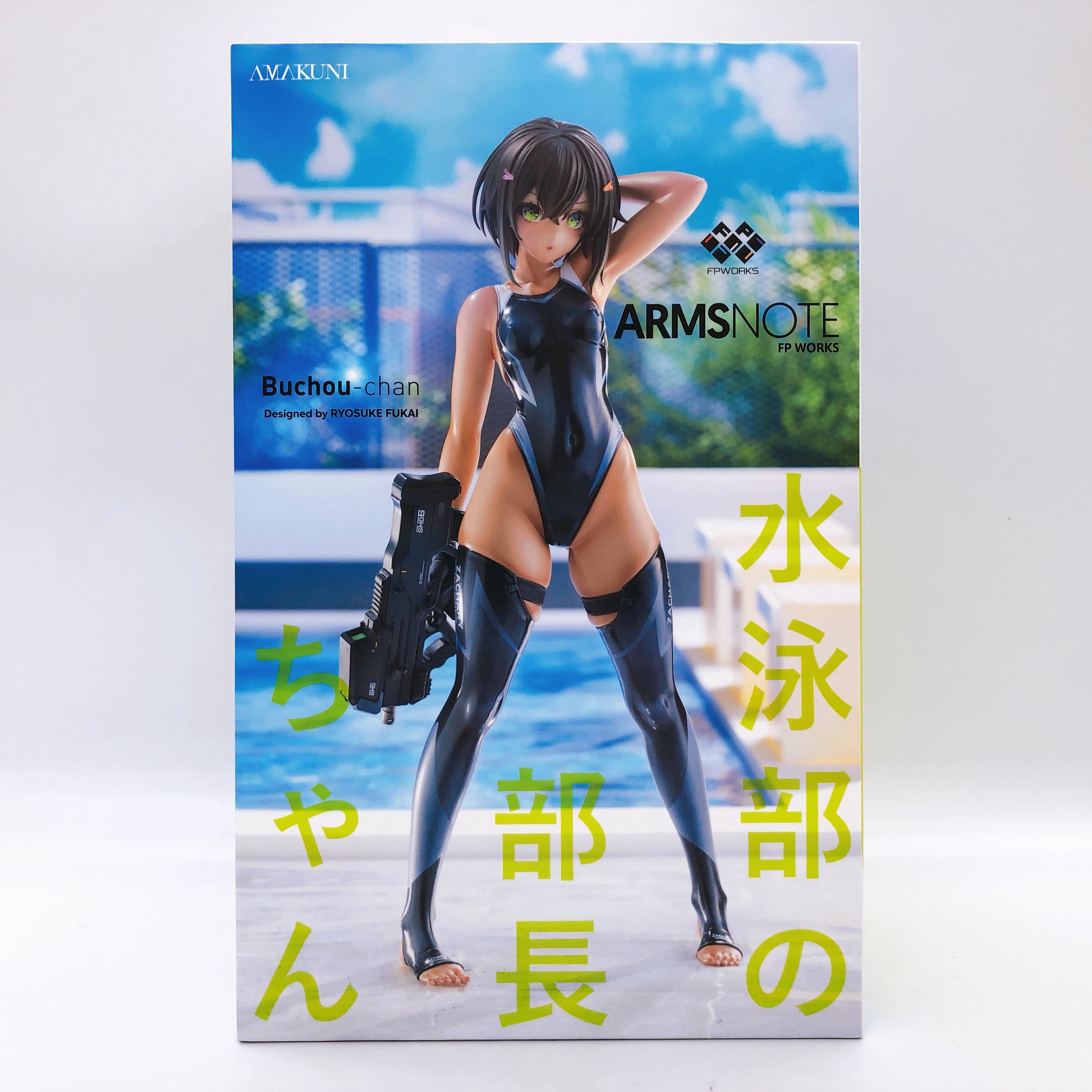 ARMS NOTE Buchou-chan of the Swimming Club 1/7 Figure AMAKUNI Authentic Sealed