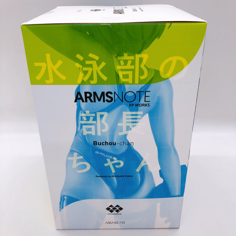 ARMS NOTE Buchou-chan of the Swimming Club 1/7 Figure AMAKUNI Authentic Sealed