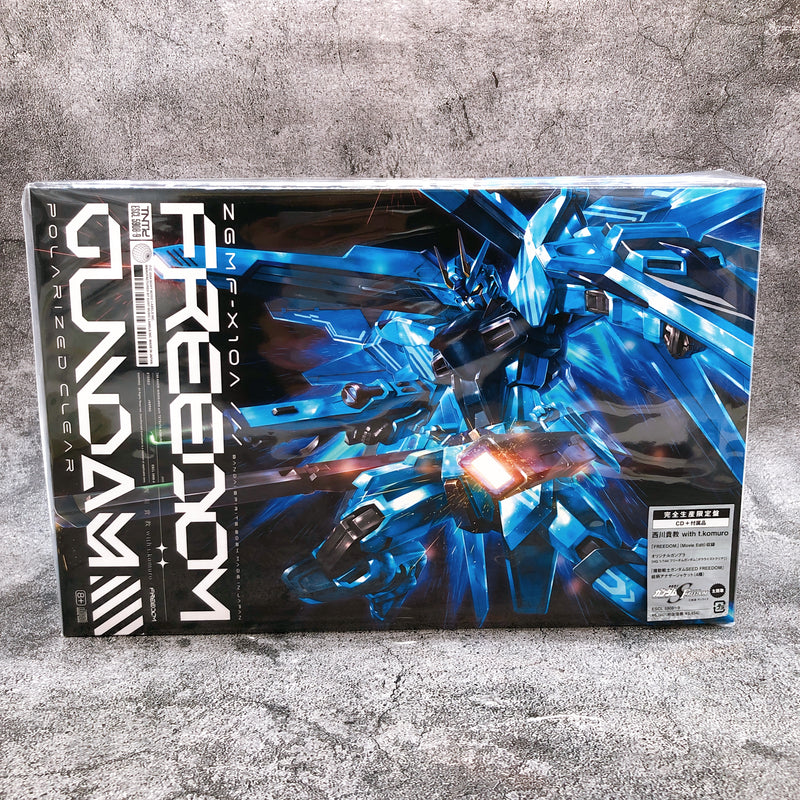 HGCE Freedom Gundam [Polarized Clear] CD「Takanori Nishikawa with t.komuro/FREEDOM」Limited Edition <Gunpla+CD> 「Mobile Suit Gundam Seed Freedom」