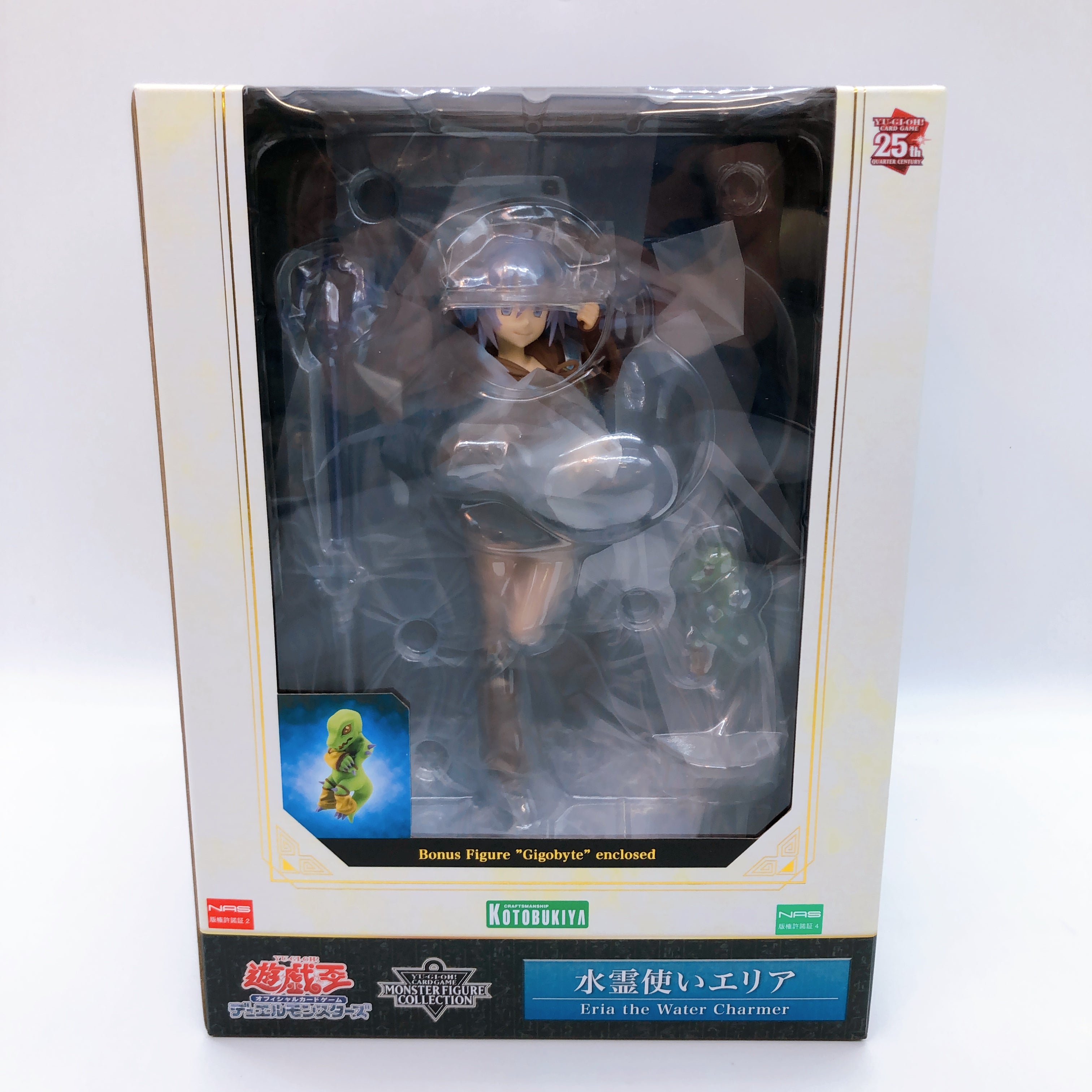 Yu-Gi-Oh! Eria the Water Charmer 1/7 Scale Figure w/Gigobyte Kotobukiya Limited