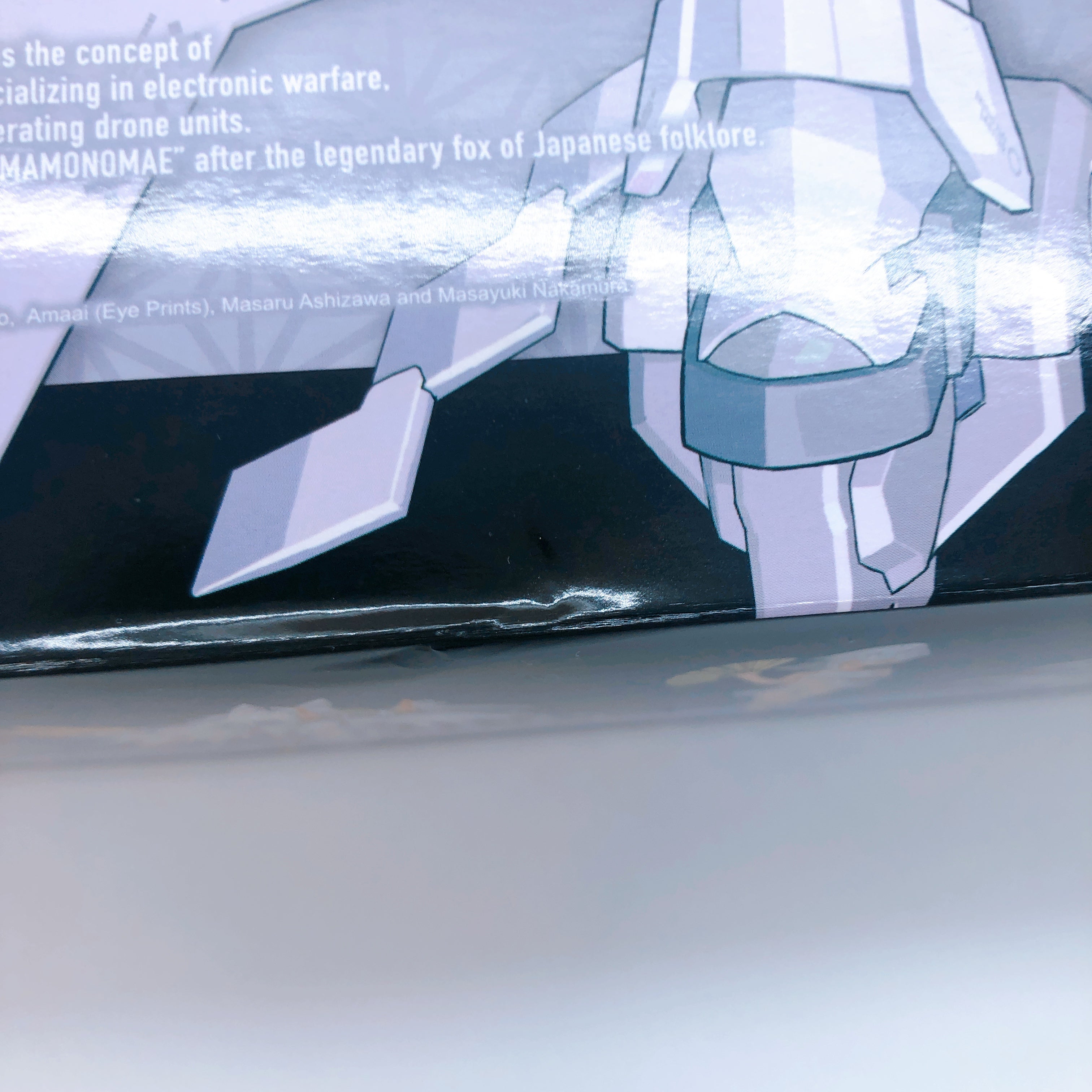 Megami Device ASRA Tamamonomae Hakumen Konmou 1/1 Limited